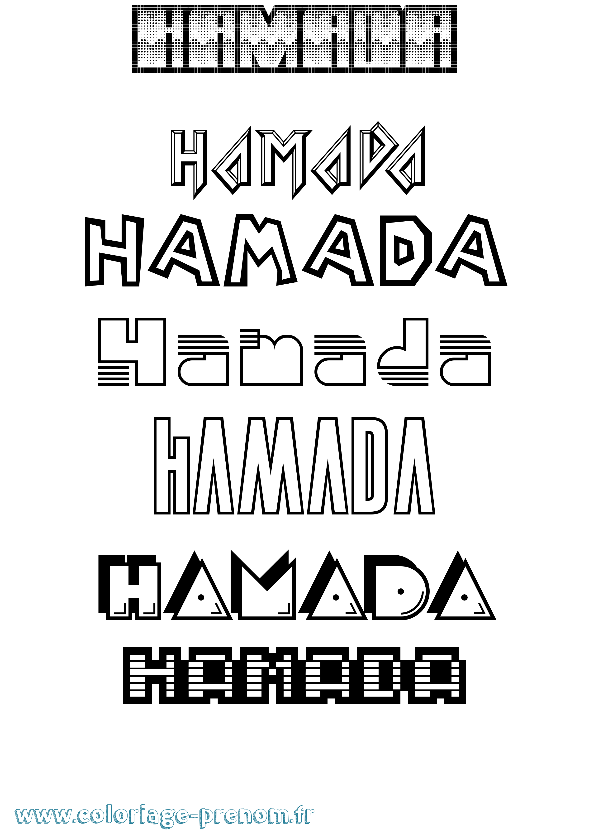 Coloriage prénom Hamada Jeux Vidéos