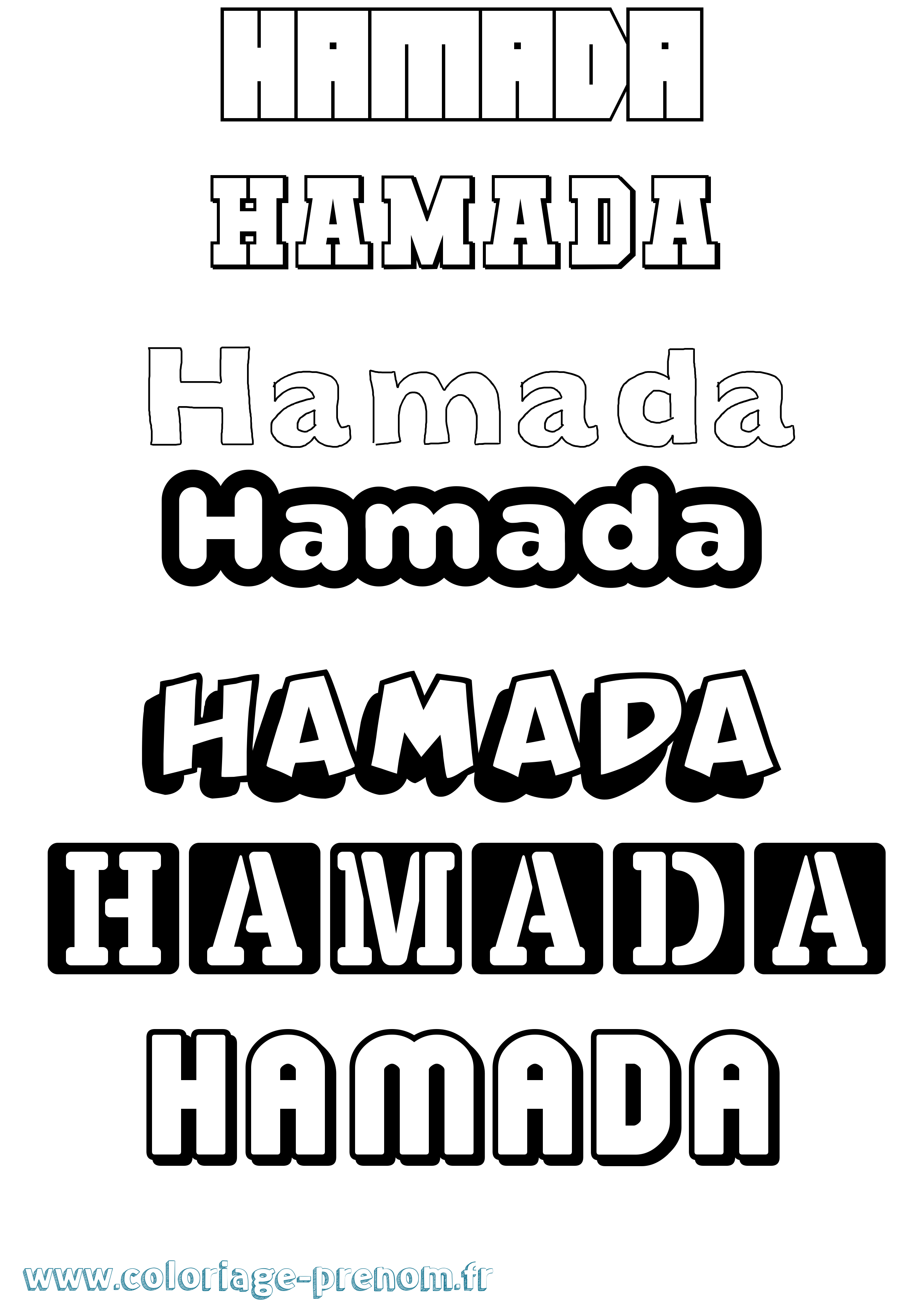 Coloriage Hamada Simple Coloriage prénom Hamada Simple