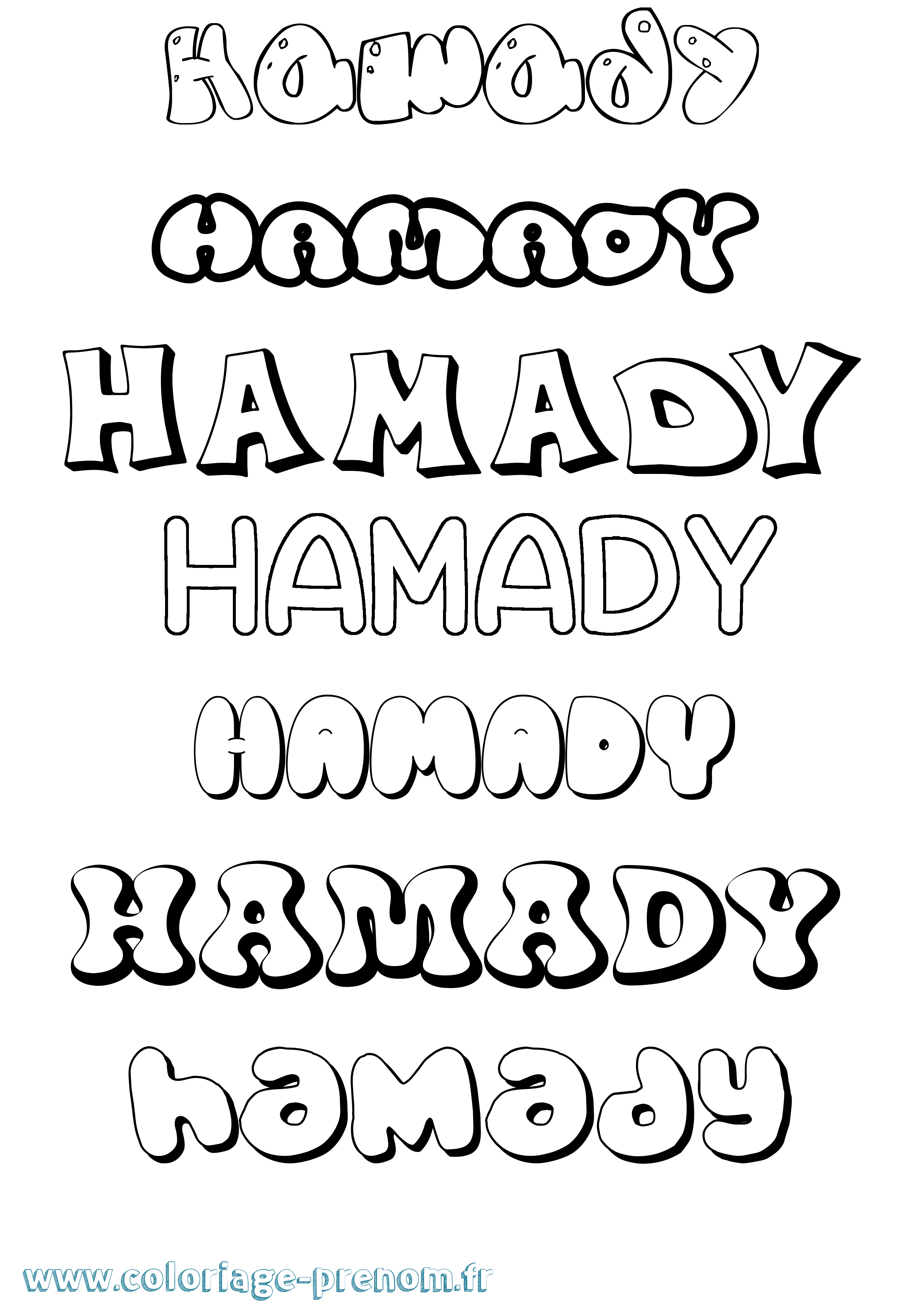 Coloriage Hamady Bubble Coloriage prénom Hamady Bubble