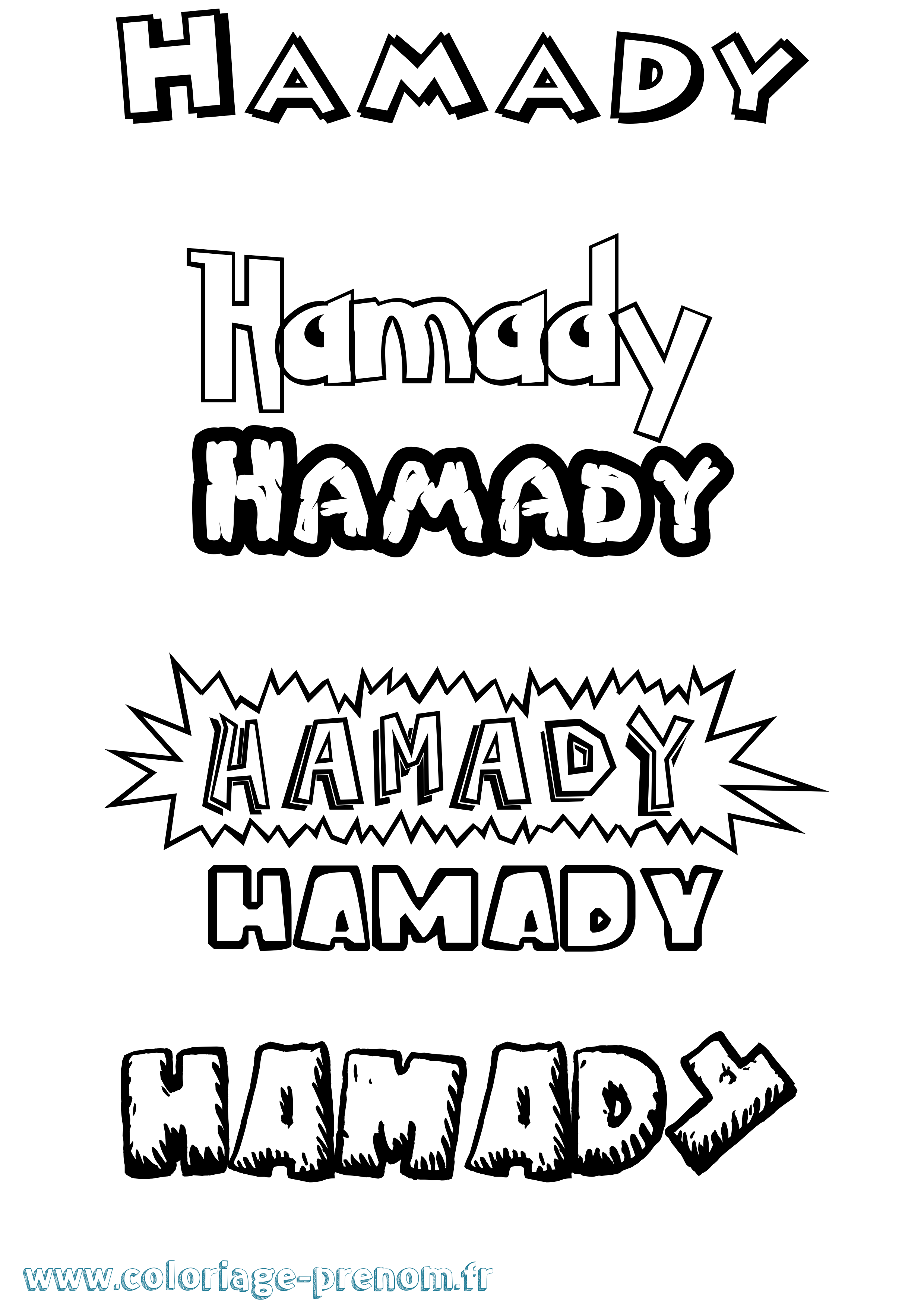 Coloriage Hamady Dessin Animé Coloriage prénom Hamady Dessin Animé