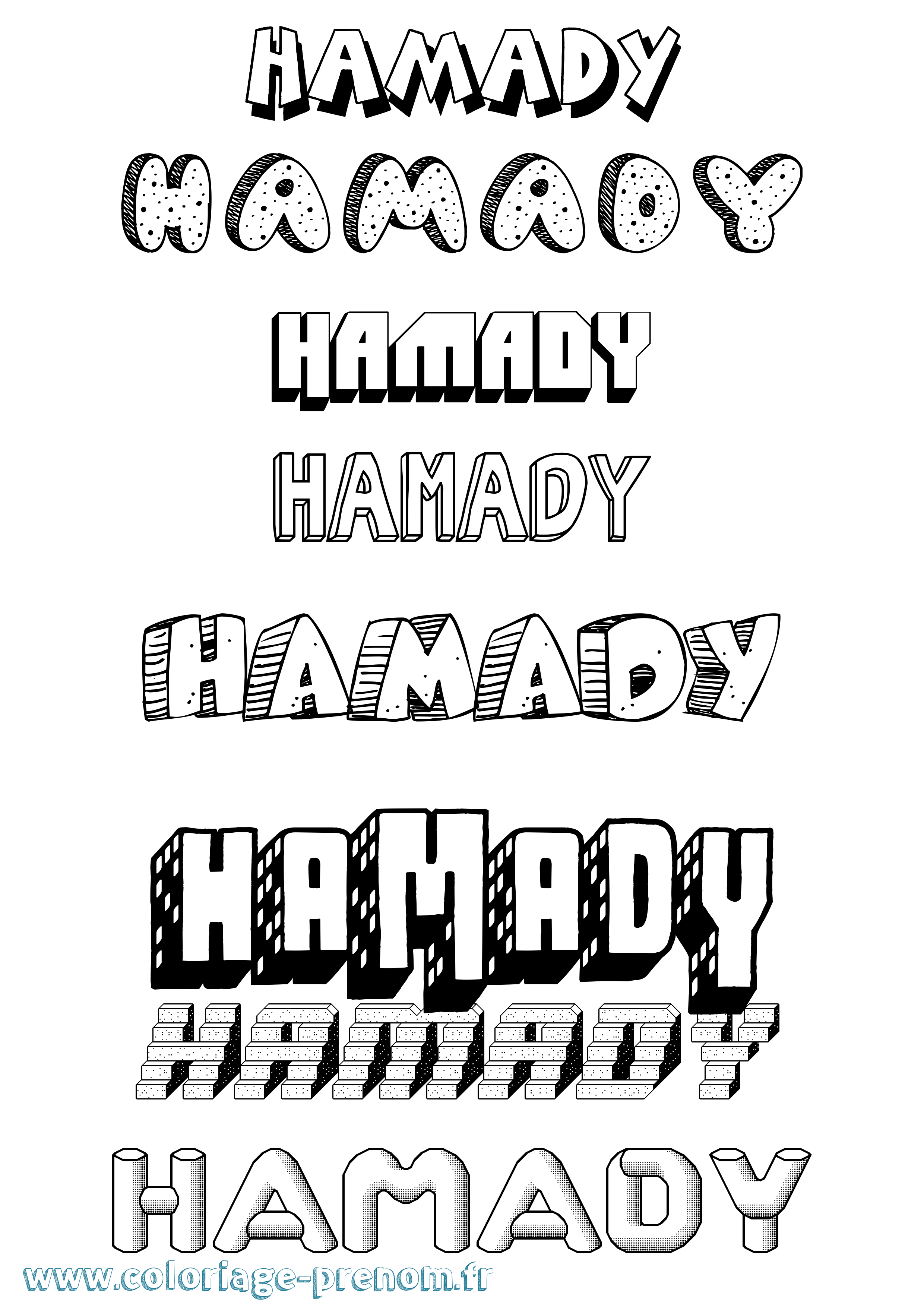 Coloriage Hamady Effet 3D Coloriage prénom Hamady Effet 3D