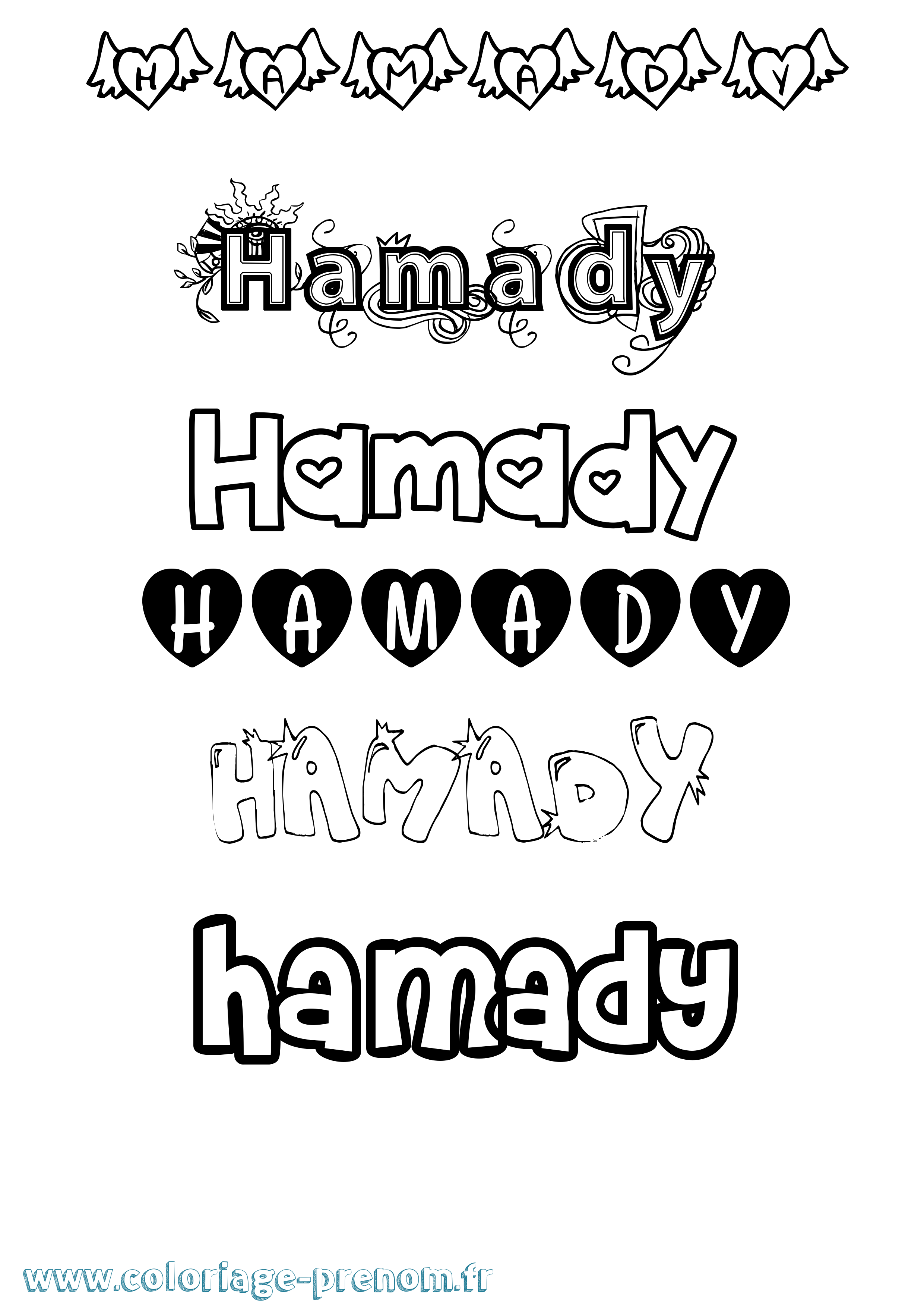 Coloriage Hamady Girly Coloriage prénom Hamady Girly