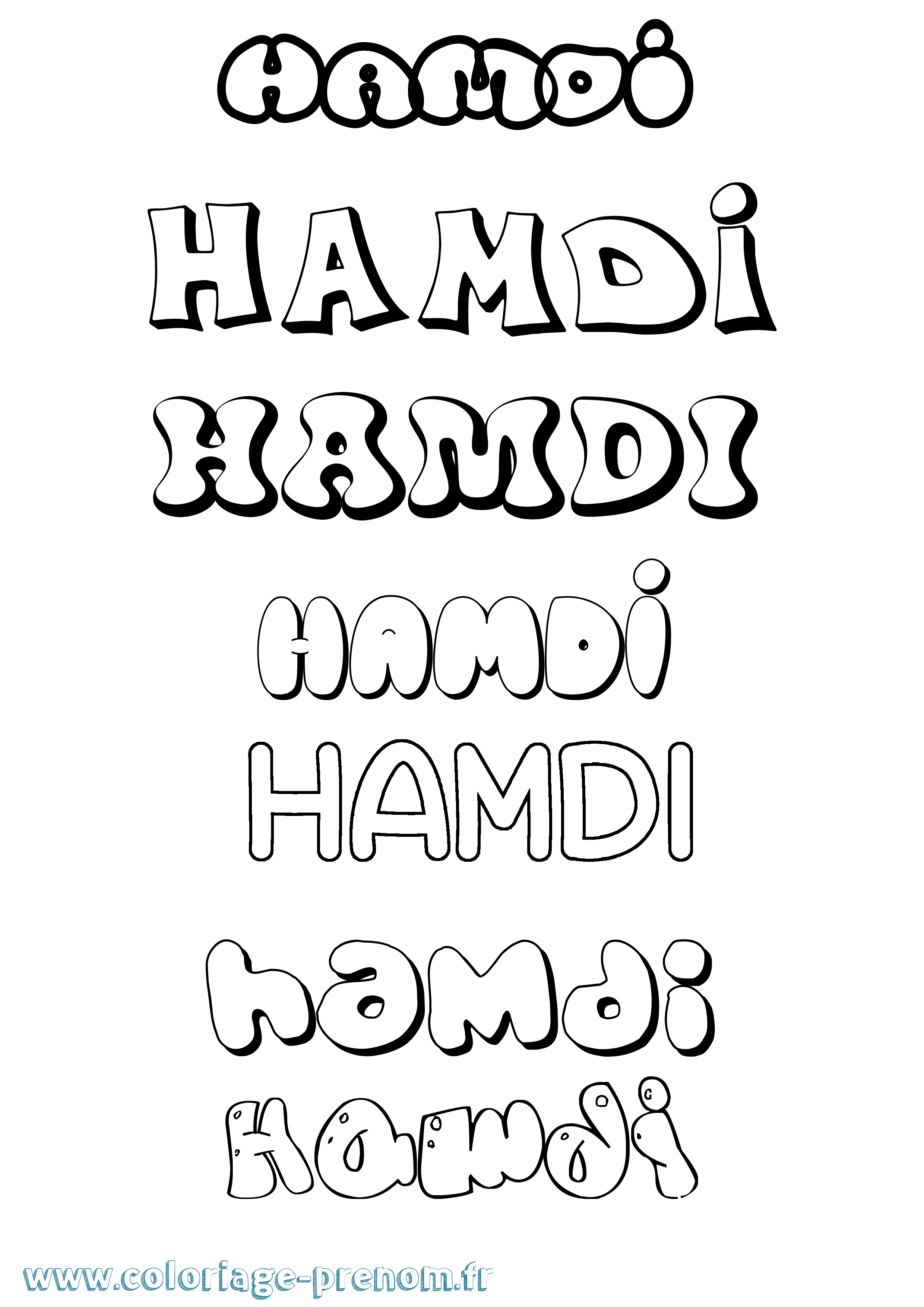 Coloriage Hamdi Bubble Coloriage prénom Hamdi Bubble