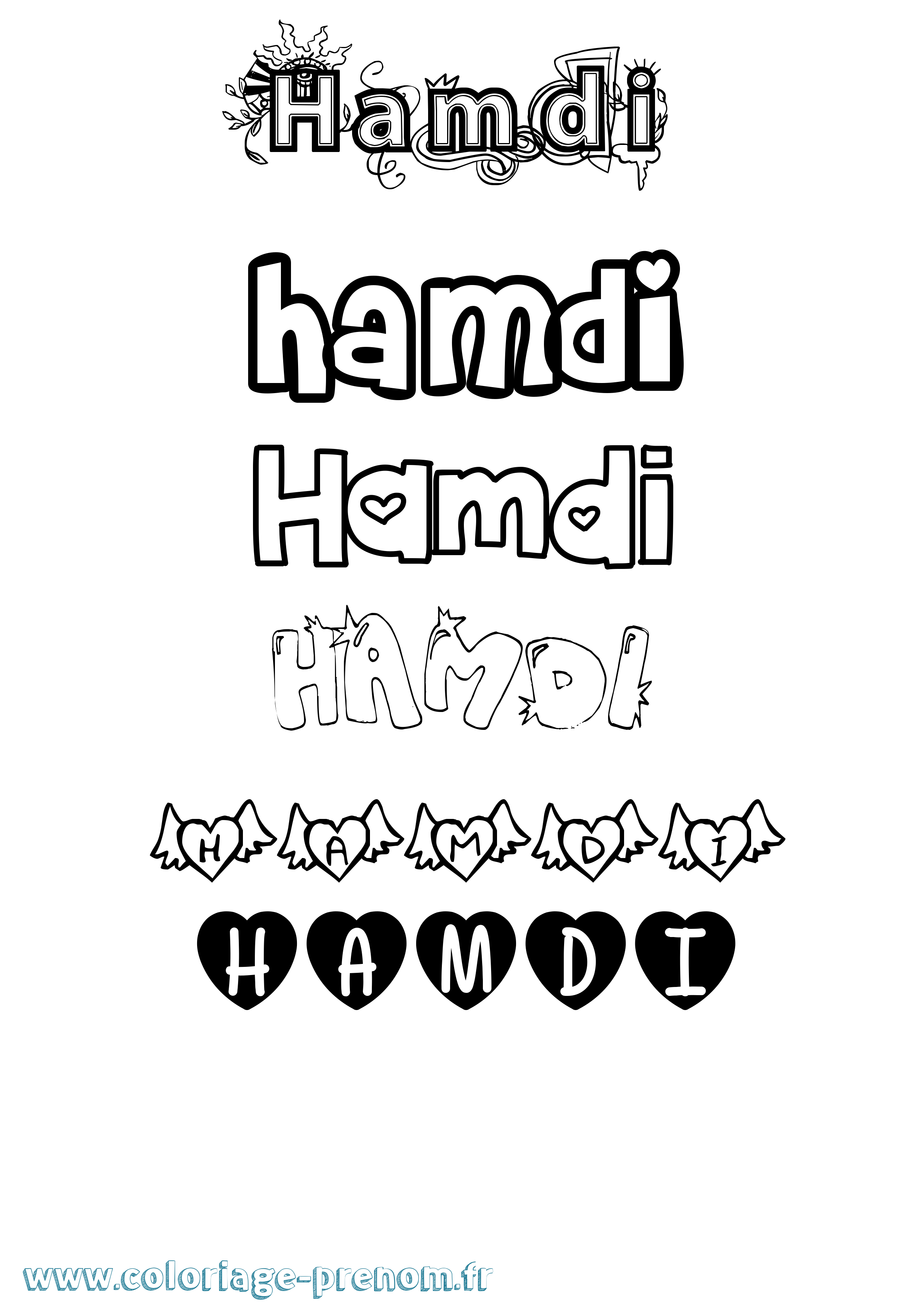 Coloriage Hamdi Girly Coloriage prénom Hamdi Girly