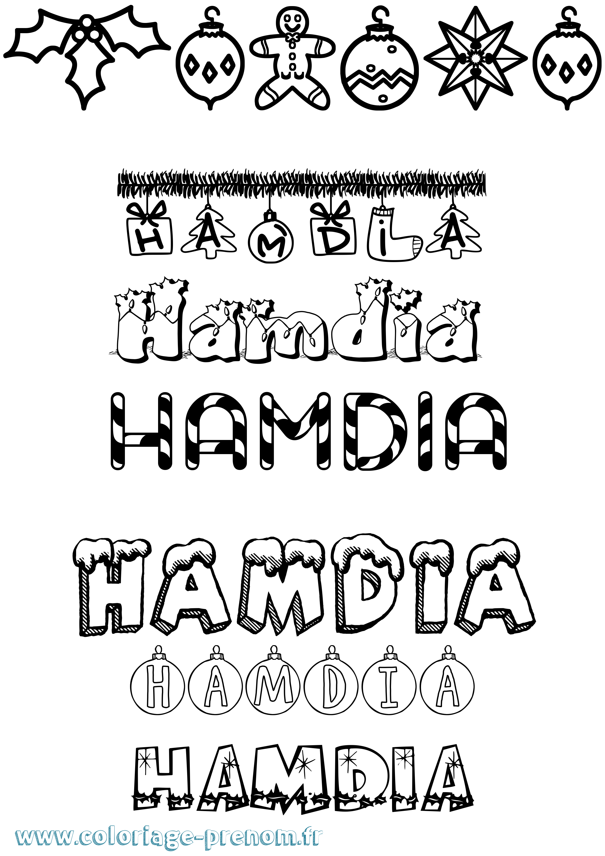 Coloriage Hamdia Noël Coloriage prénom Hamdia Noël