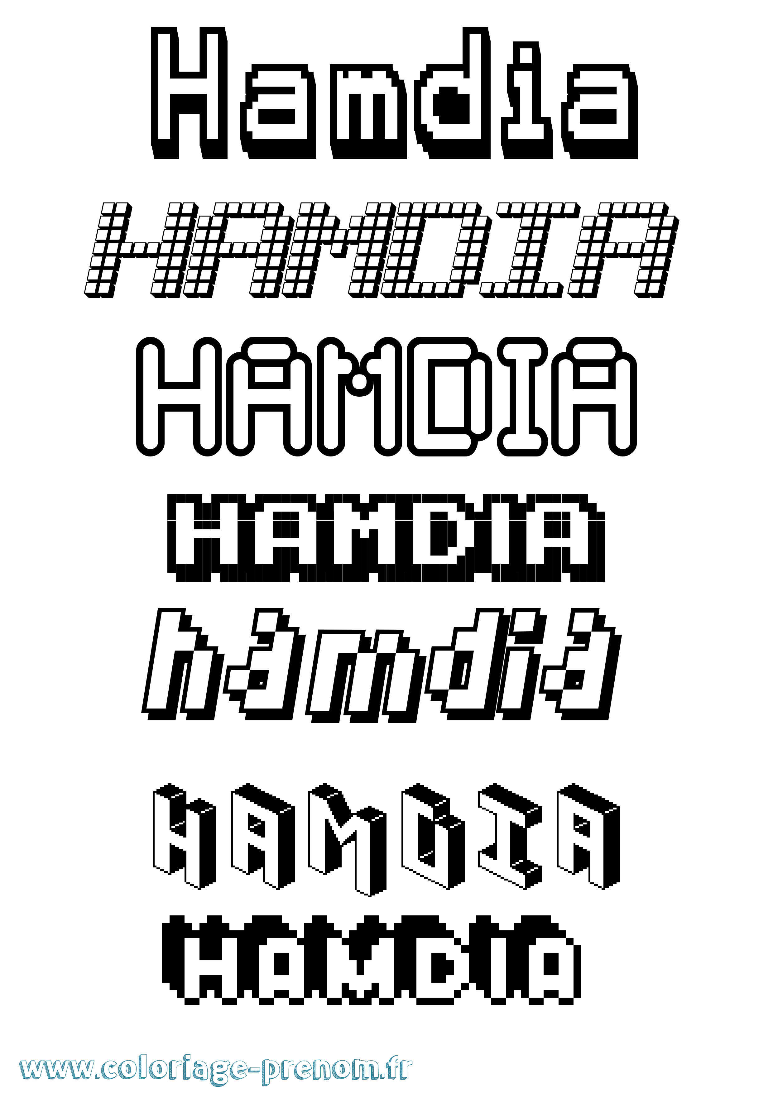 Coloriage prénom Hamdia Pixel