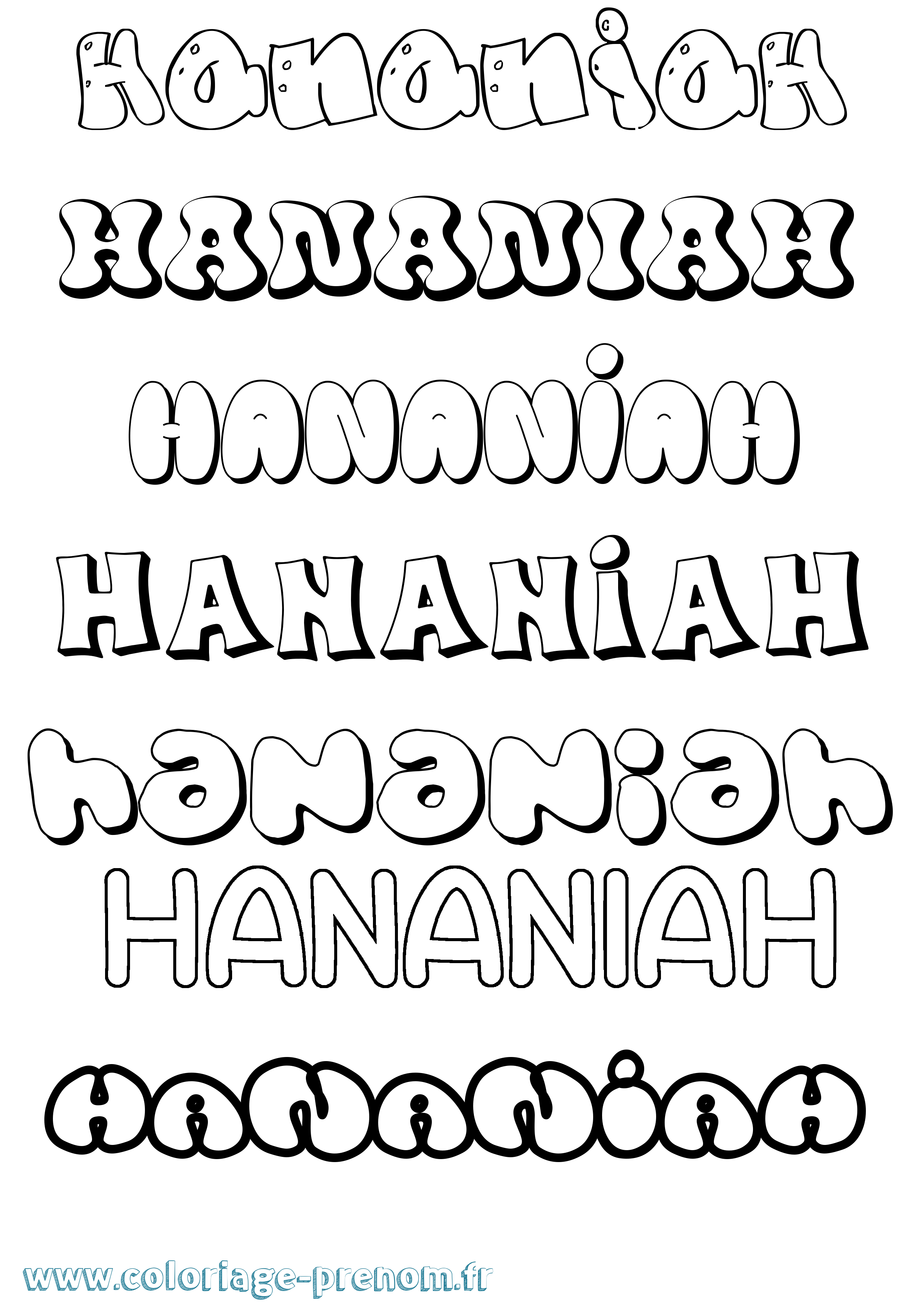 Coloriage prénom Hananiah Bubble