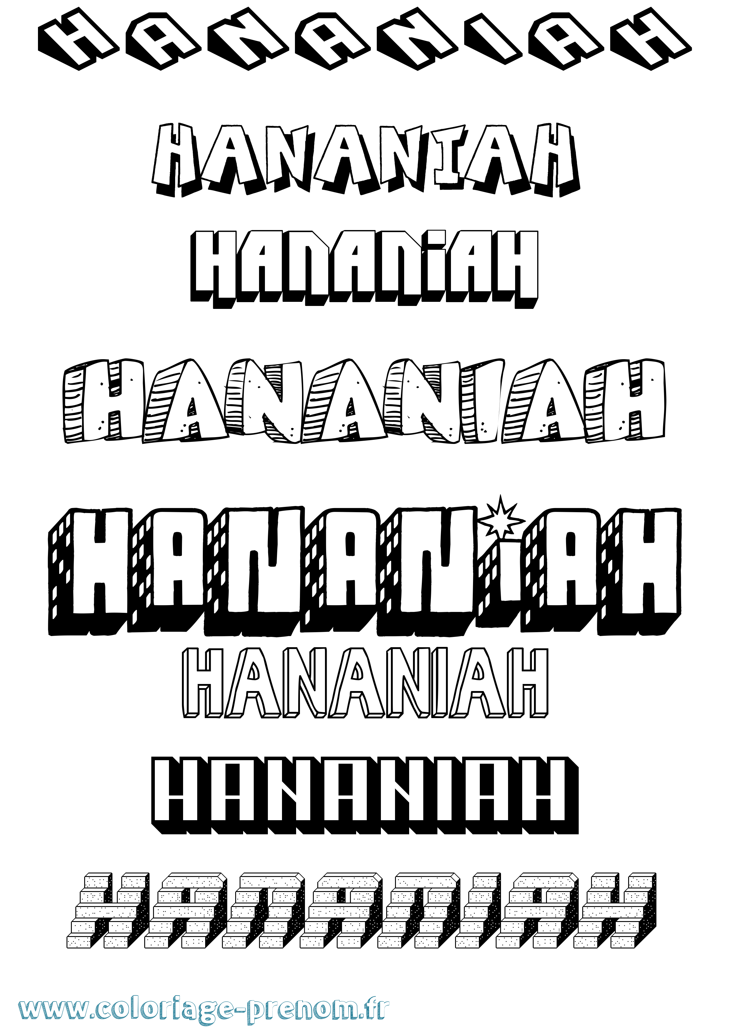 Coloriage prénom Hananiah Effet 3D