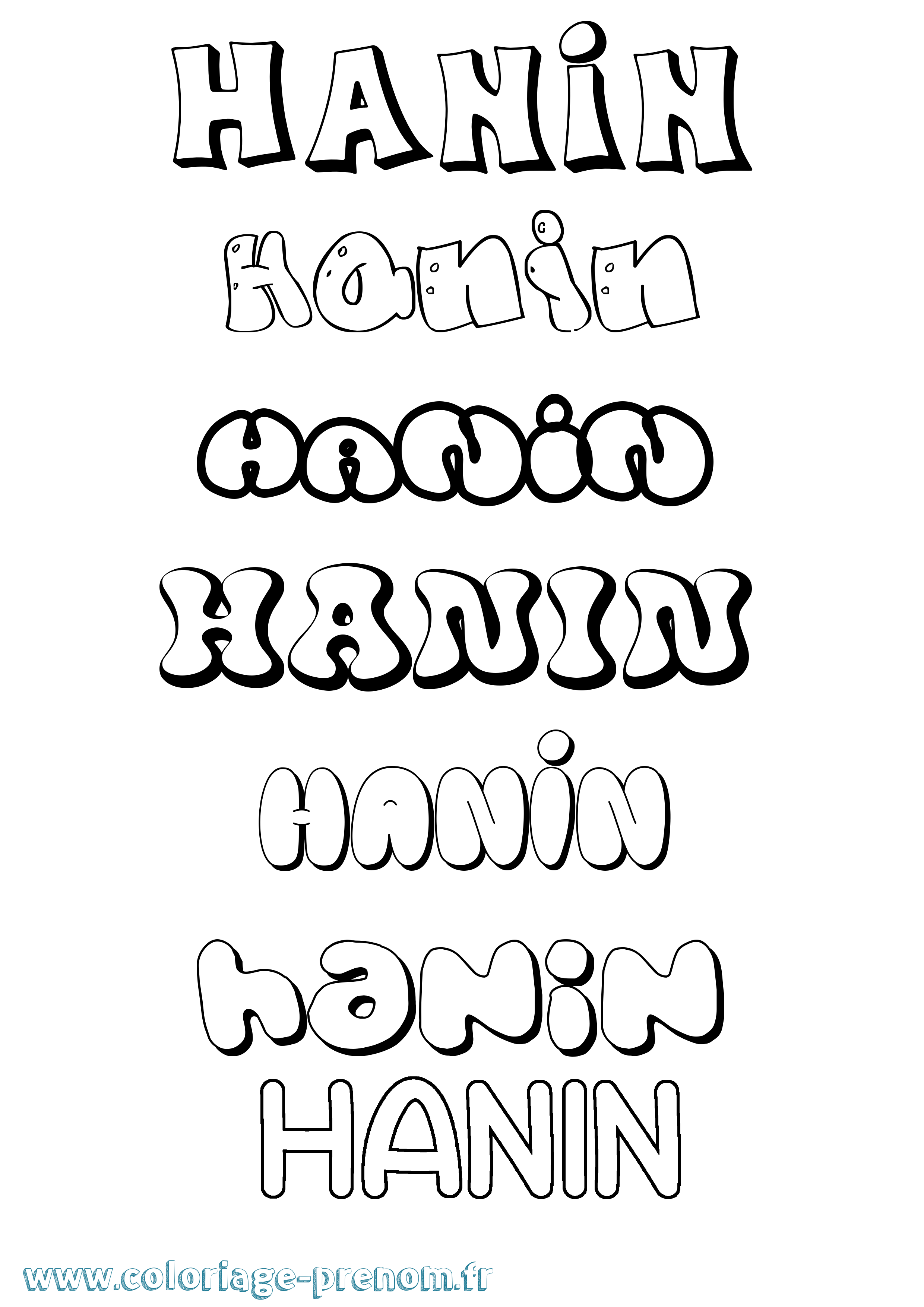 Coloriage Hanin Bubble Coloriage prénom Hanin Bubble
