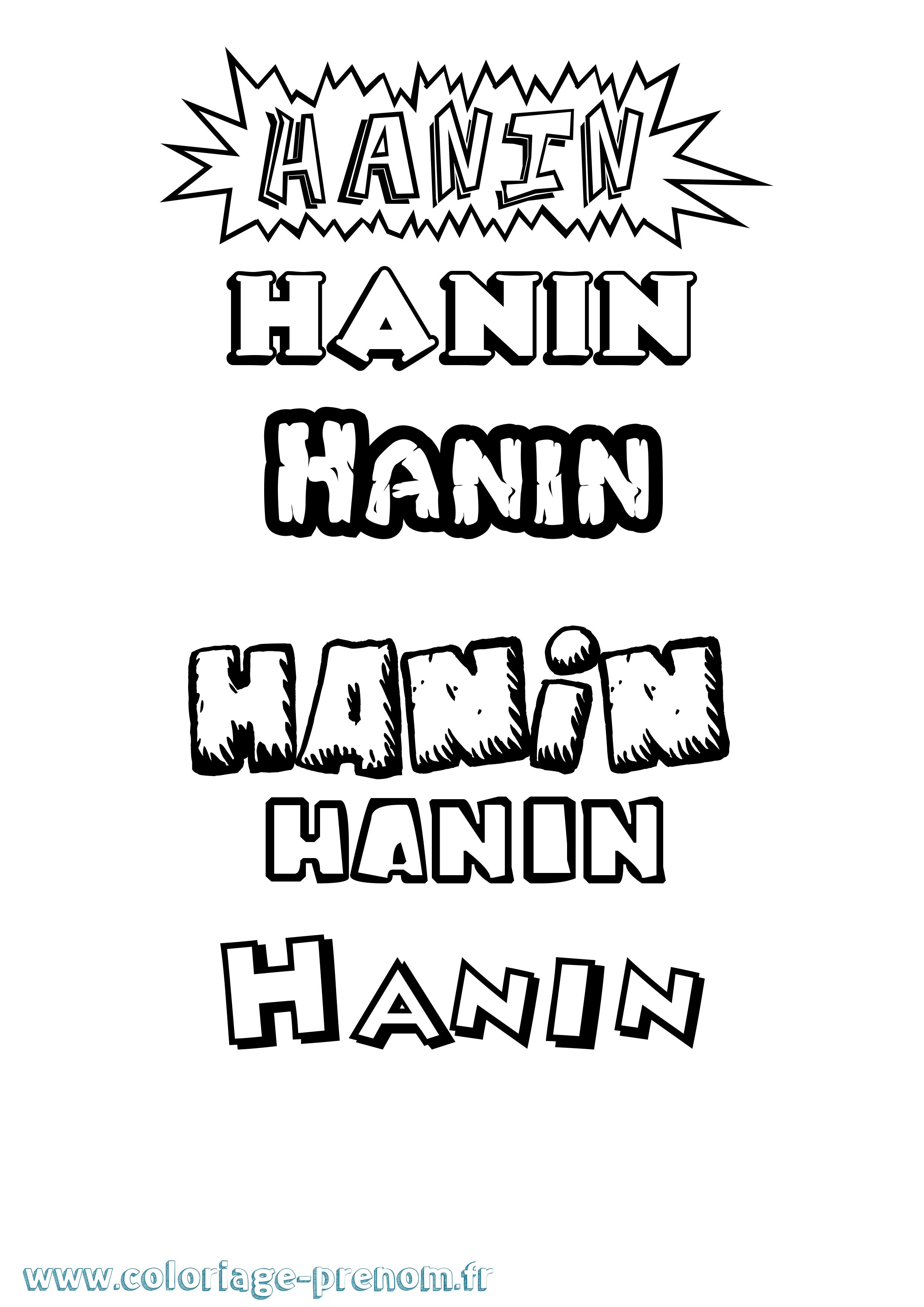 Coloriage Hanin Dessin Animé Coloriage prénom Hanin Dessin Animé