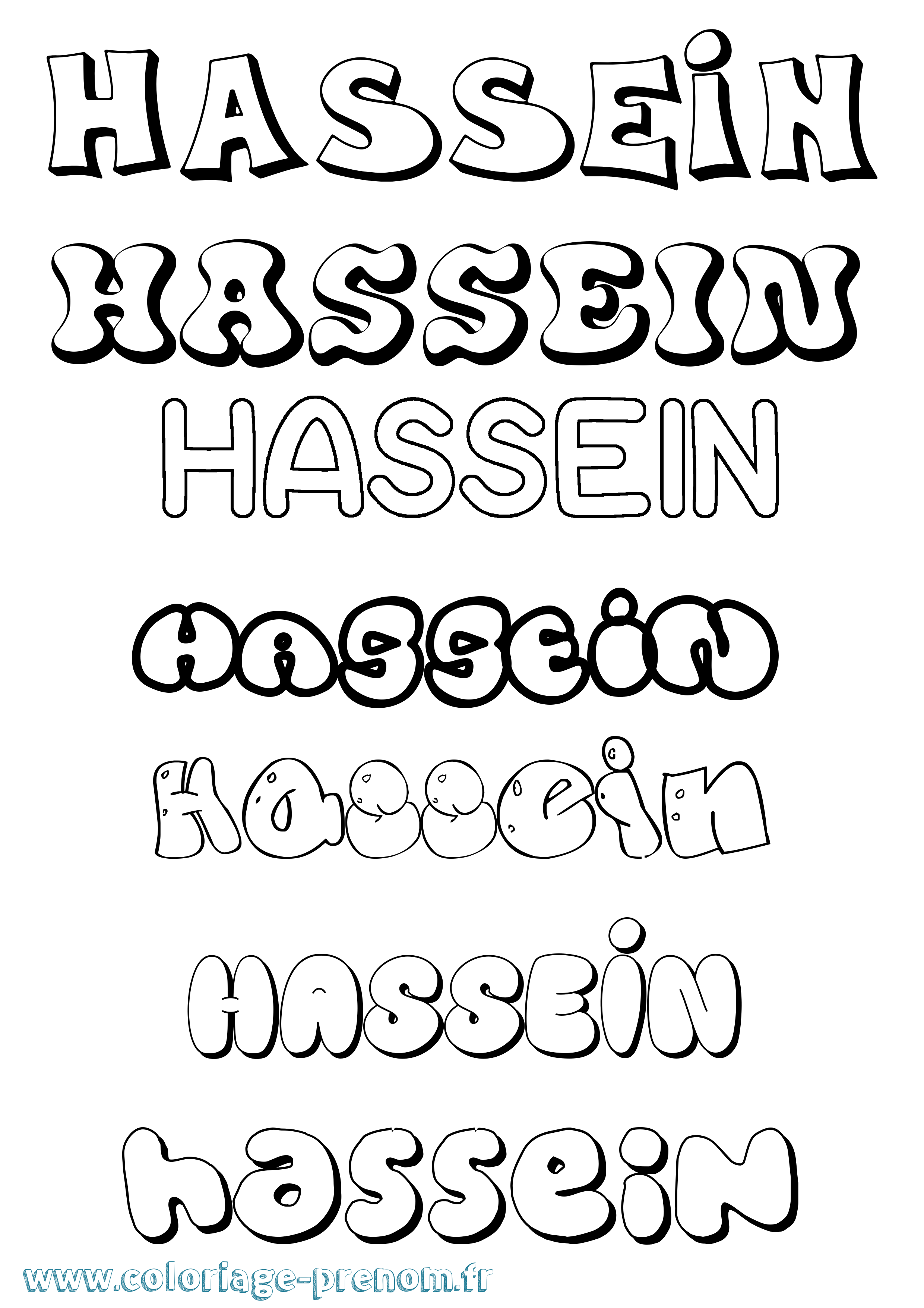 Coloriage Hassein Bubble Coloriage prénom Hassein Bubble