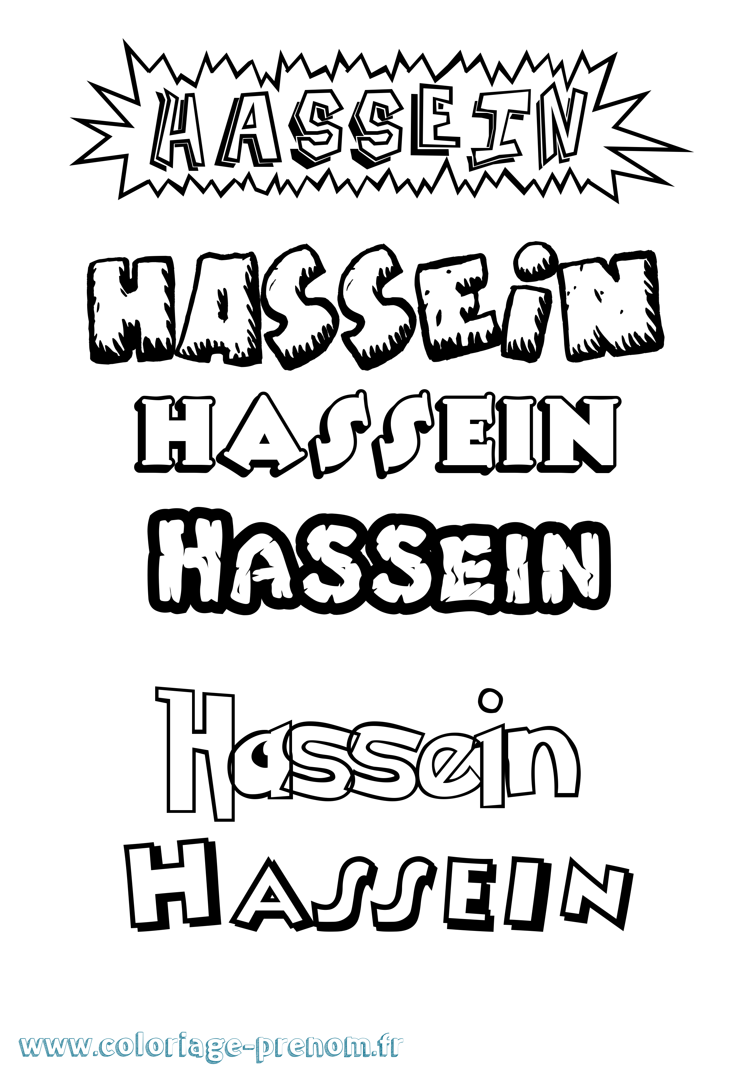 Coloriage Hassein Dessin Animé Coloriage prénom Hassein Dessin Animé