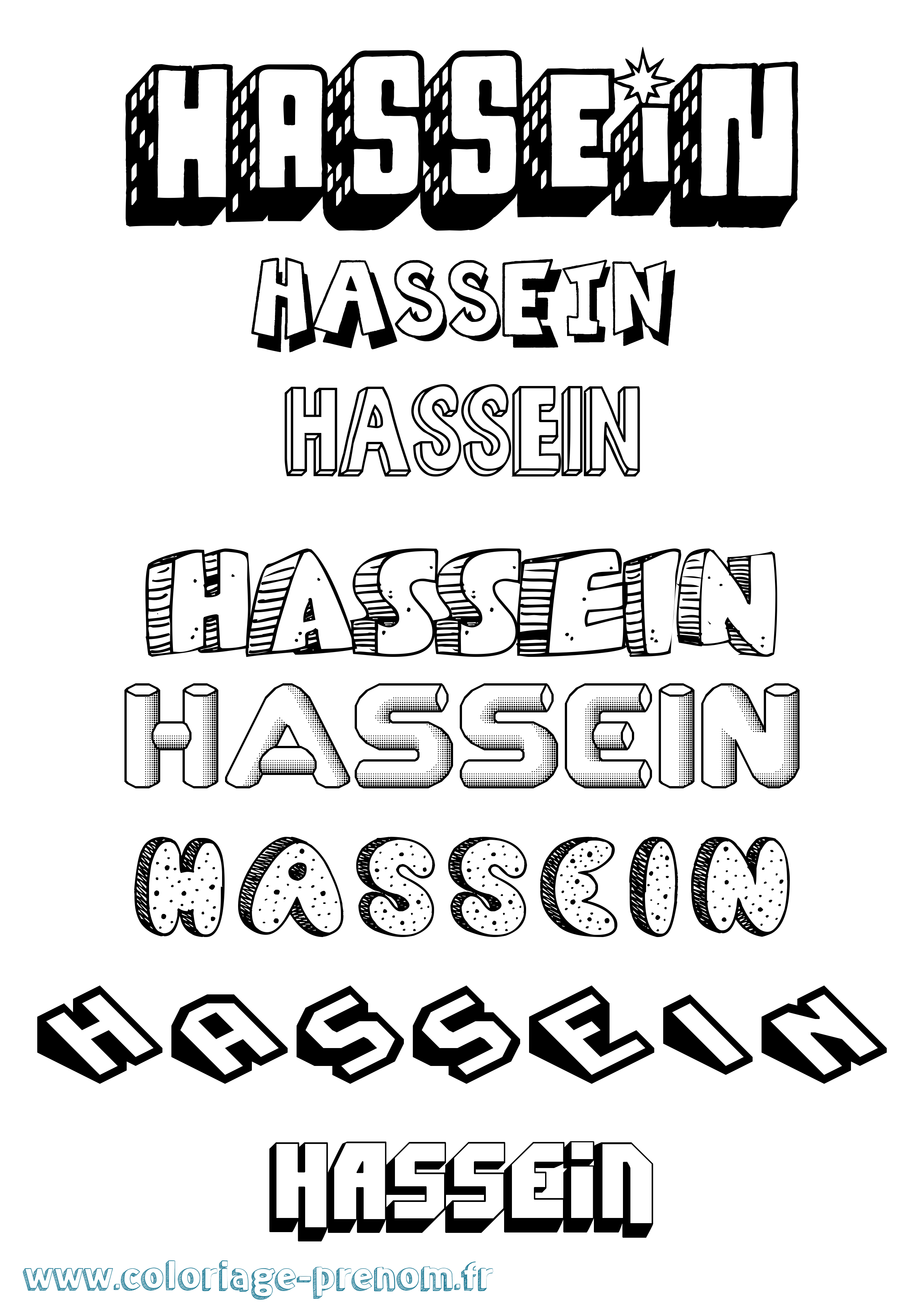 Coloriage Hassein Effet 3D Coloriage prénom Hassein Effet 3D