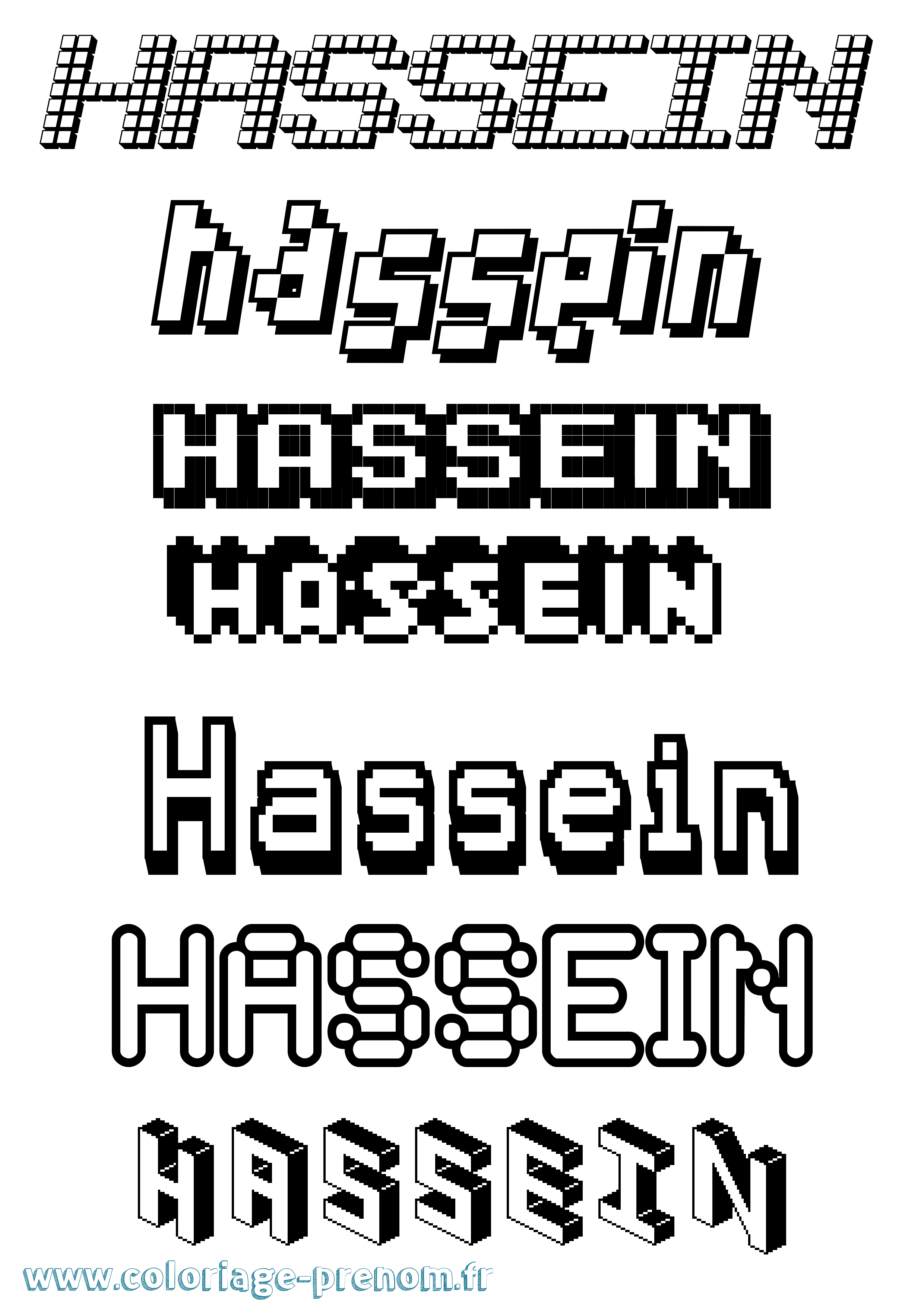 Coloriage Hassein Pixel Coloriage prénom Hassein Pixel