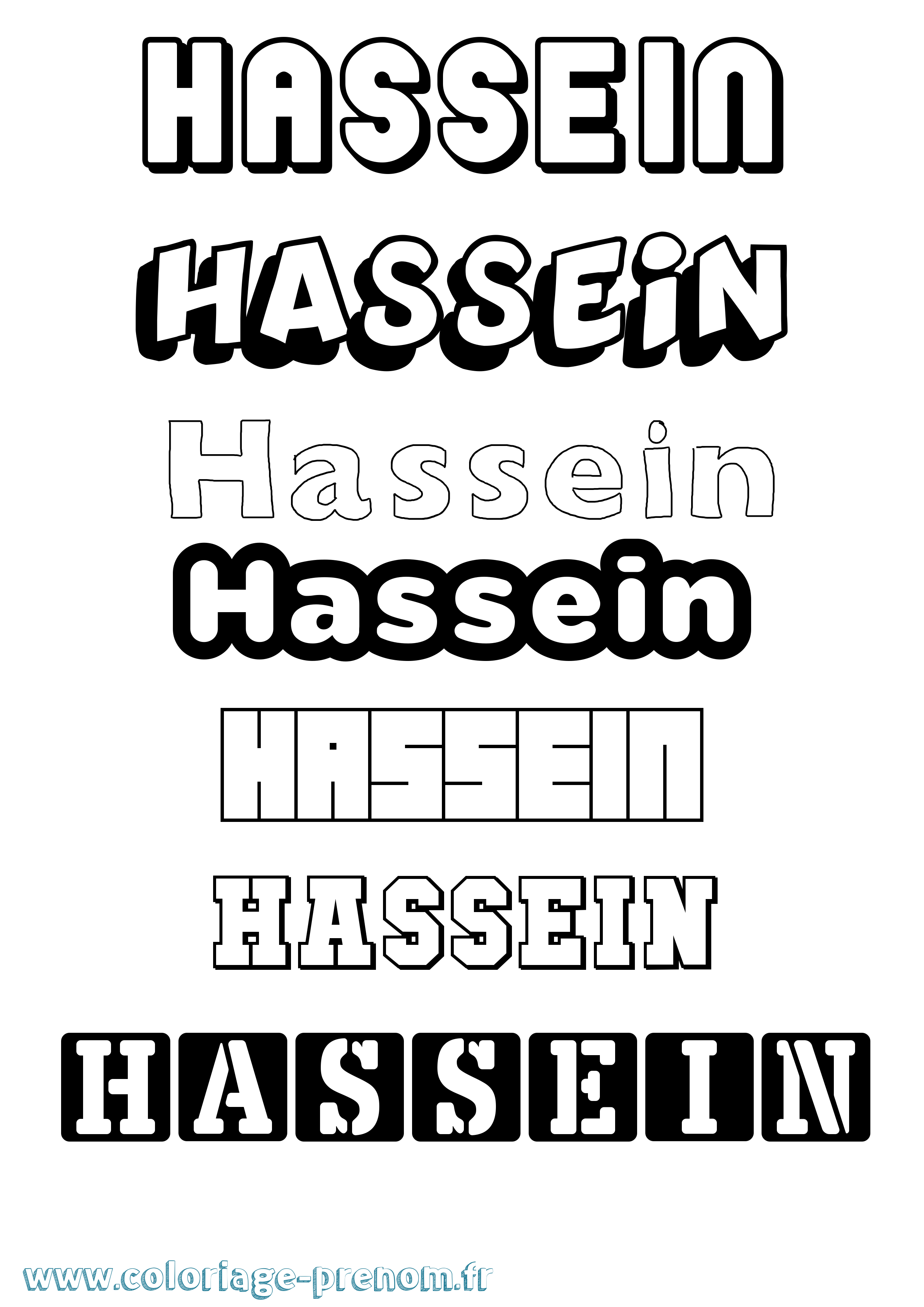Coloriage Hassein Simple Coloriage prénom Hassein Simple