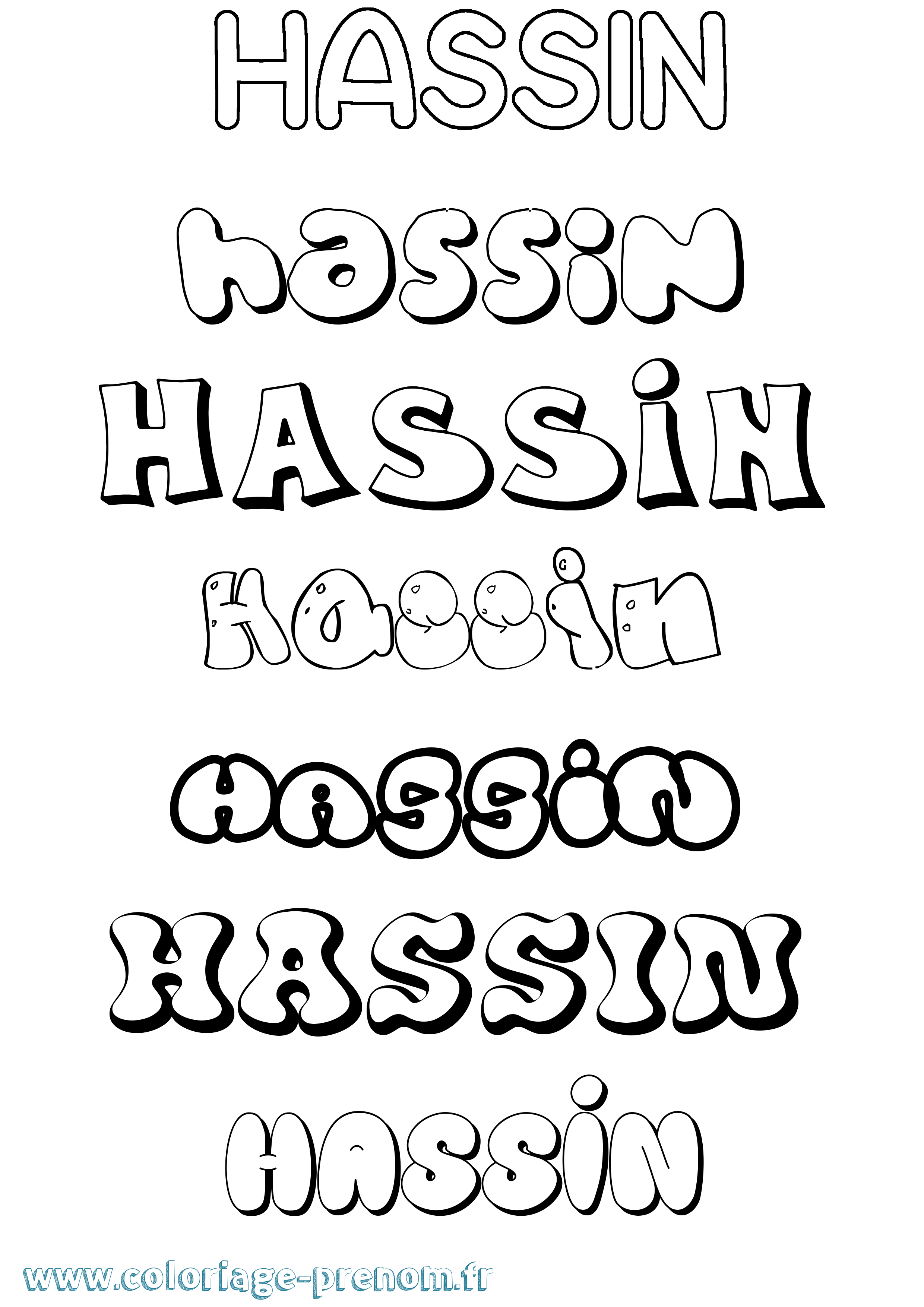 Coloriage Hassin Bubble Coloriage prénom Hassin Bubble