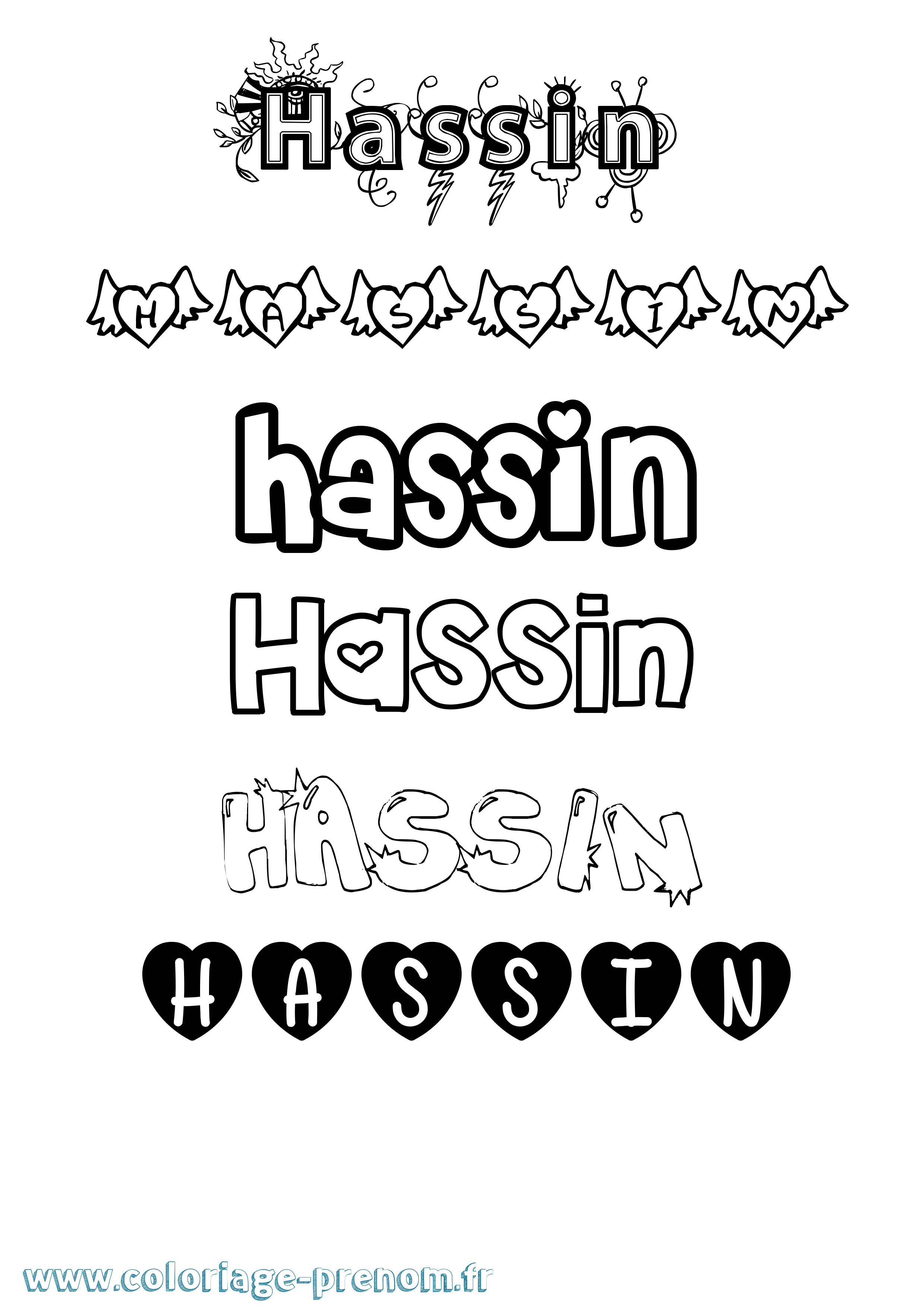Coloriage Hassin Girly Coloriage prénom Hassin Girly