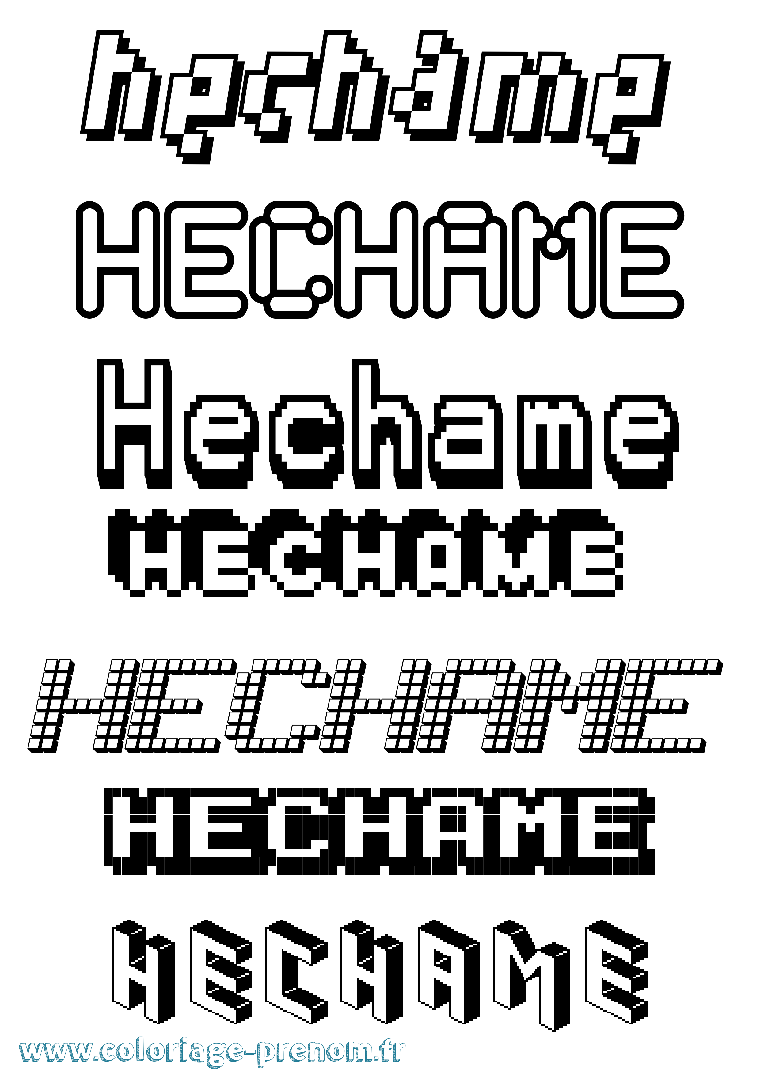 Coloriage prénom Hechame Pixel
