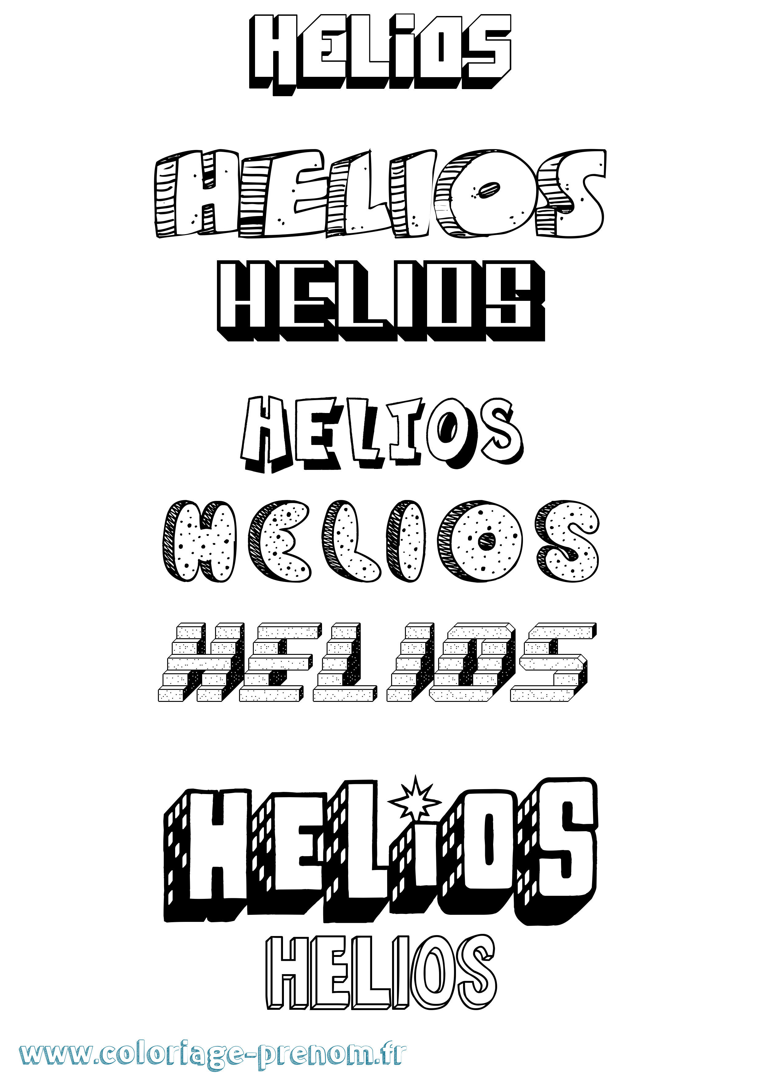 Coloriage Helios Effet 3D Coloriage prénom Helios Effet 3D