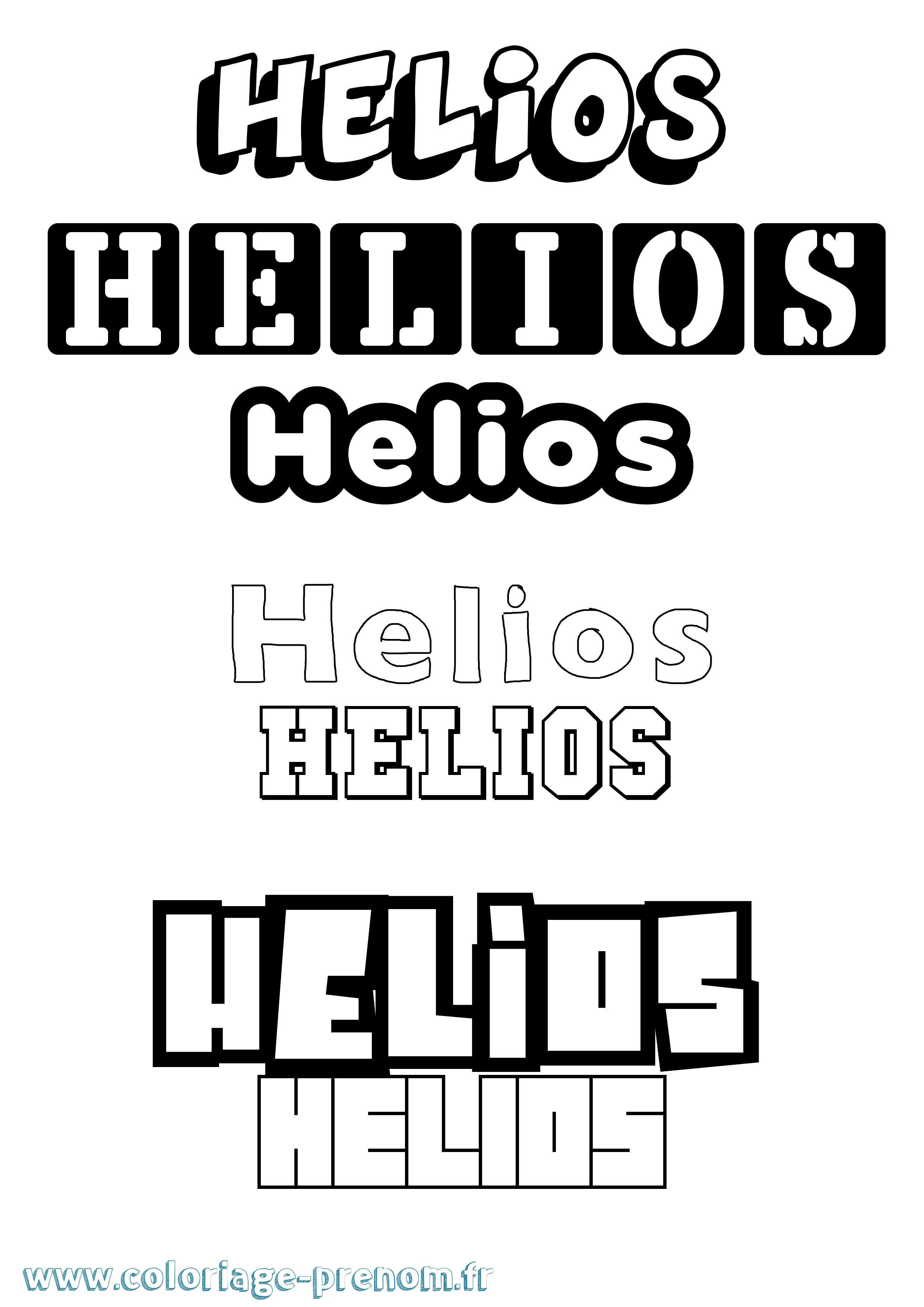 Coloriage Helios Simple Coloriage prénom Helios Simple