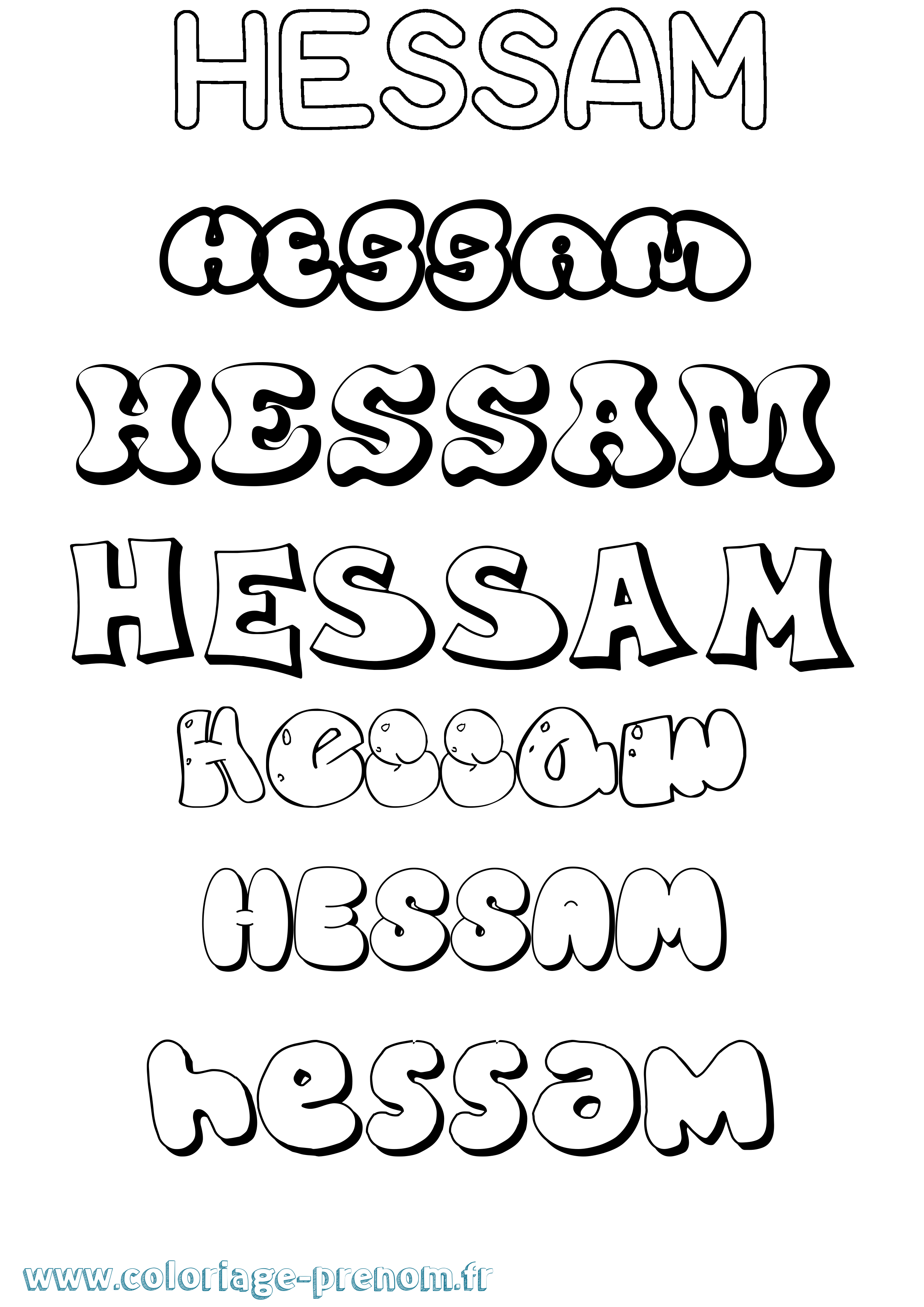 Coloriage Hessam Bubble Coloriage prénom Hessam Bubble
