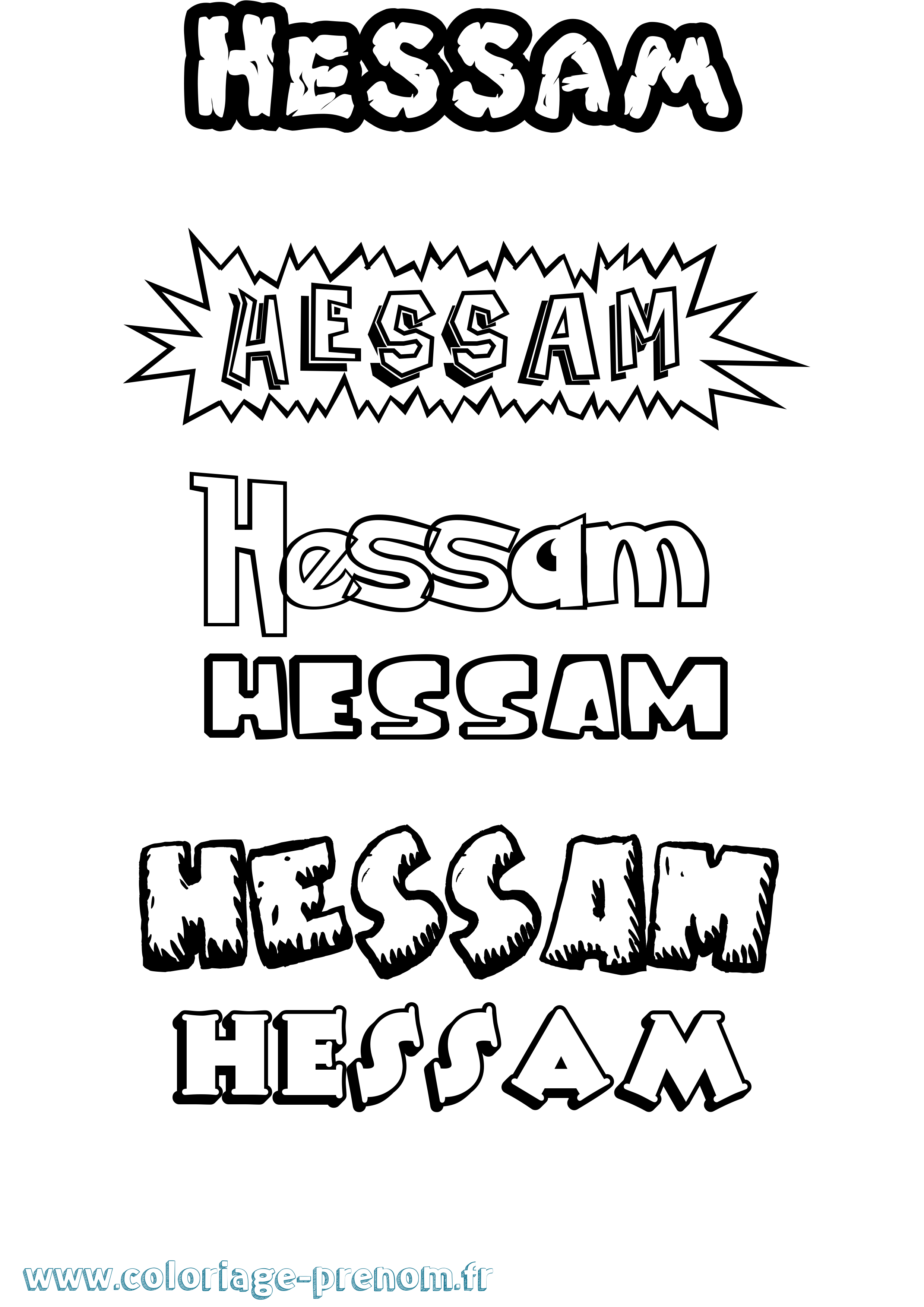 Coloriage Hessam Dessin Animé Coloriage prénom Hessam Dessin Animé
