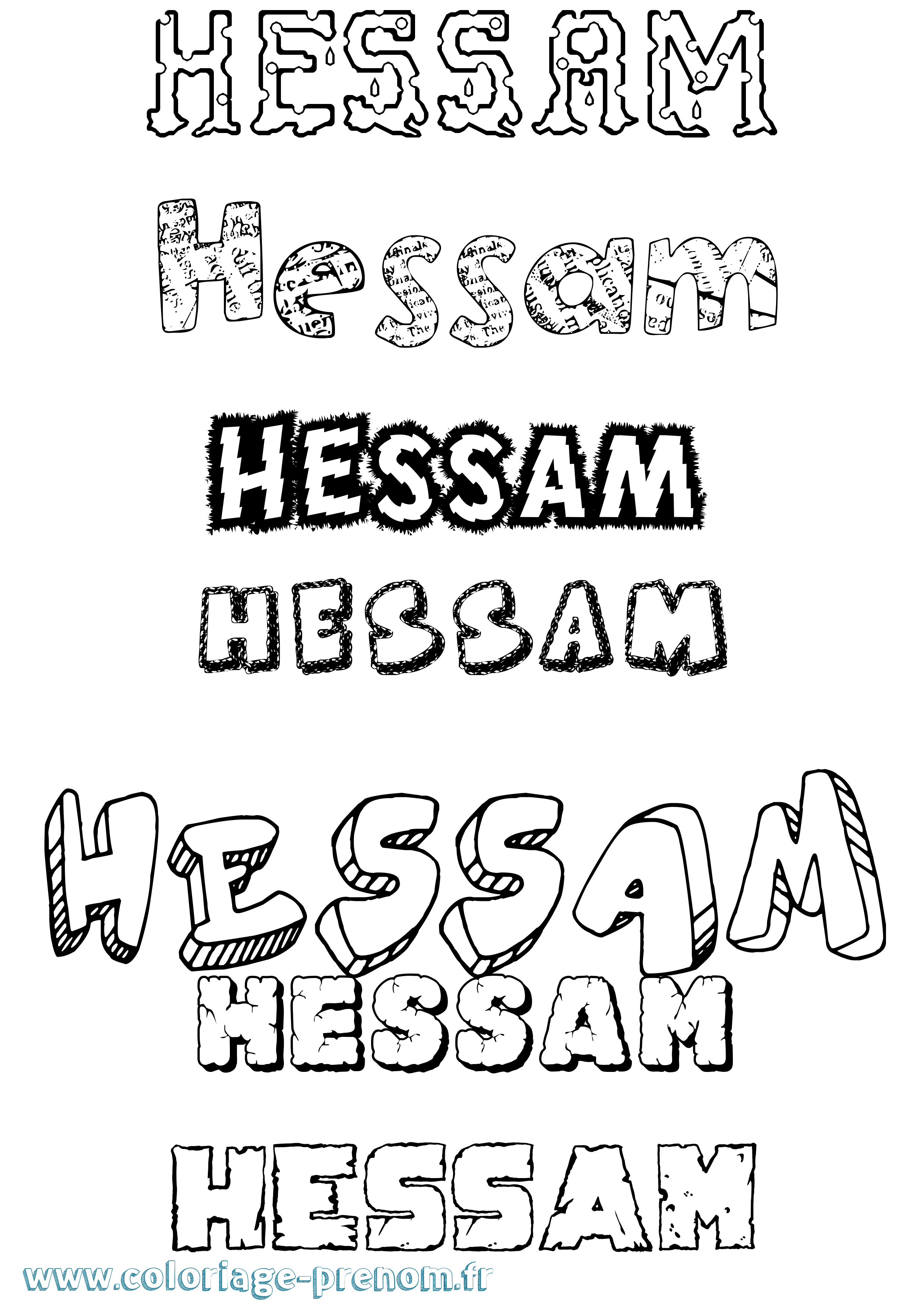 Coloriage Hessam Destructuré Coloriage prénom Hessam Destructuré