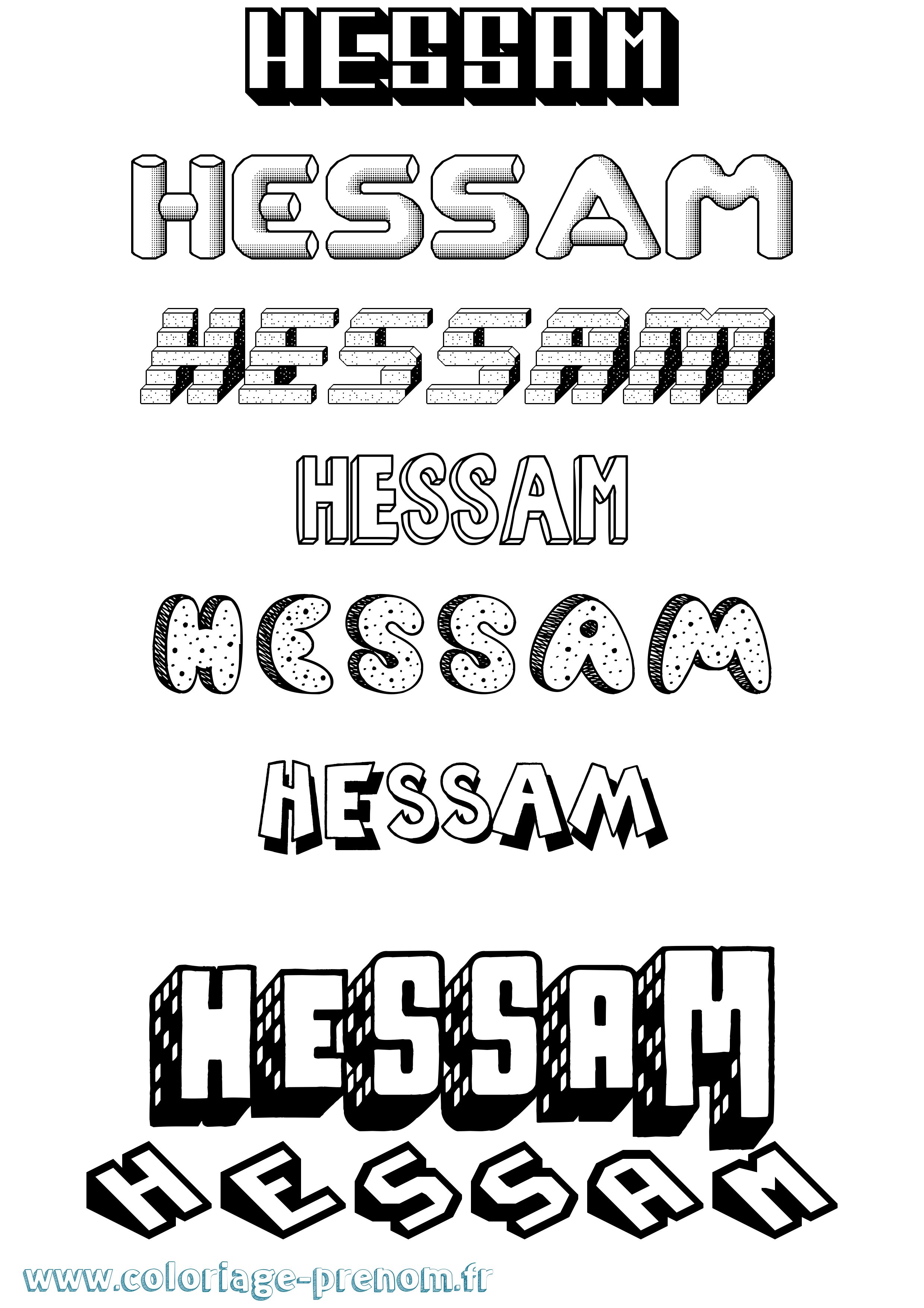 Coloriage Hessam Effet 3D Coloriage prénom Hessam Effet 3D
