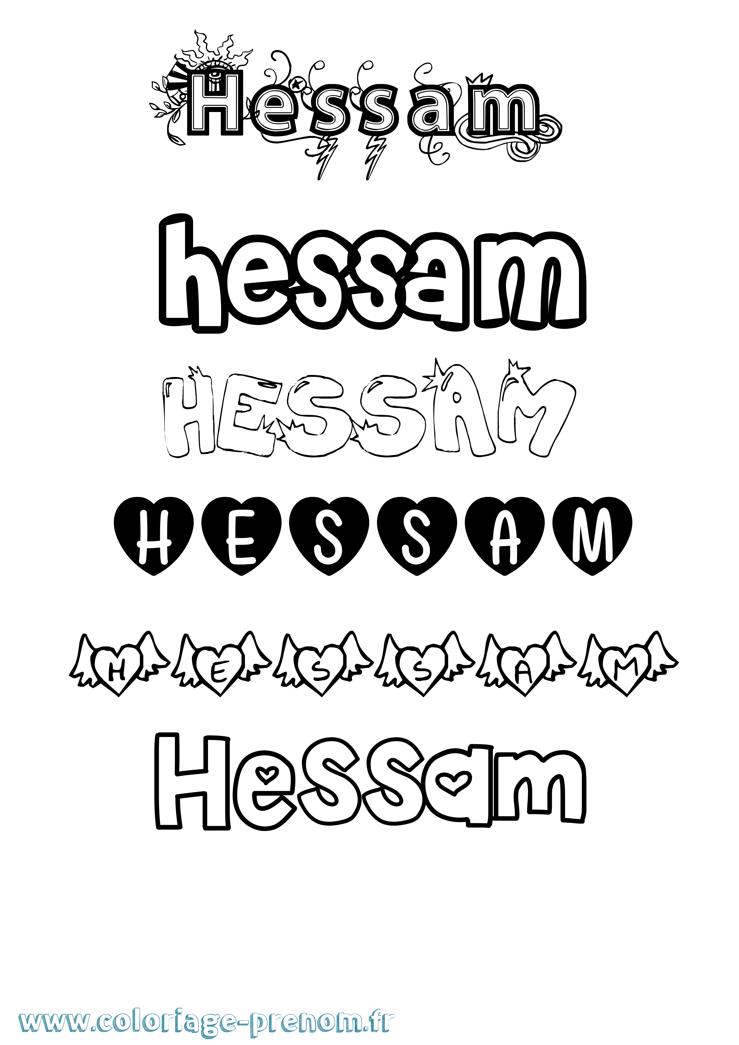 Coloriage Hessam Girly Coloriage prénom Hessam Girly