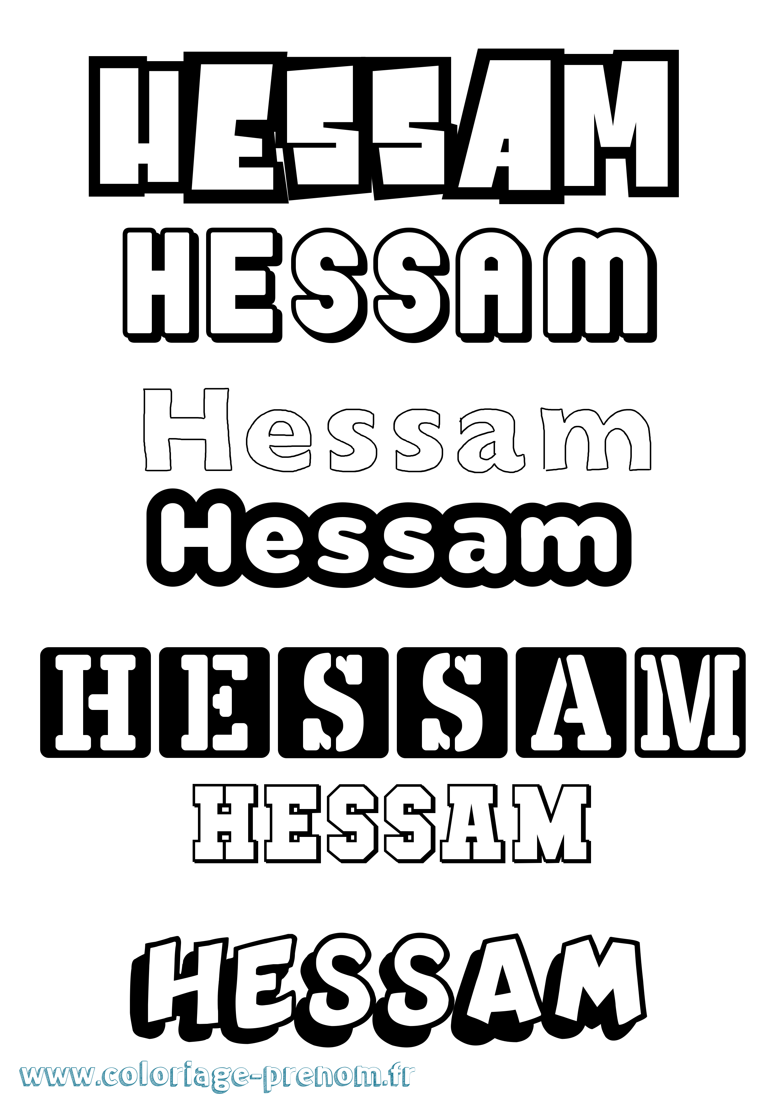 Coloriage Hessam Simple Coloriage prénom Hessam Simple