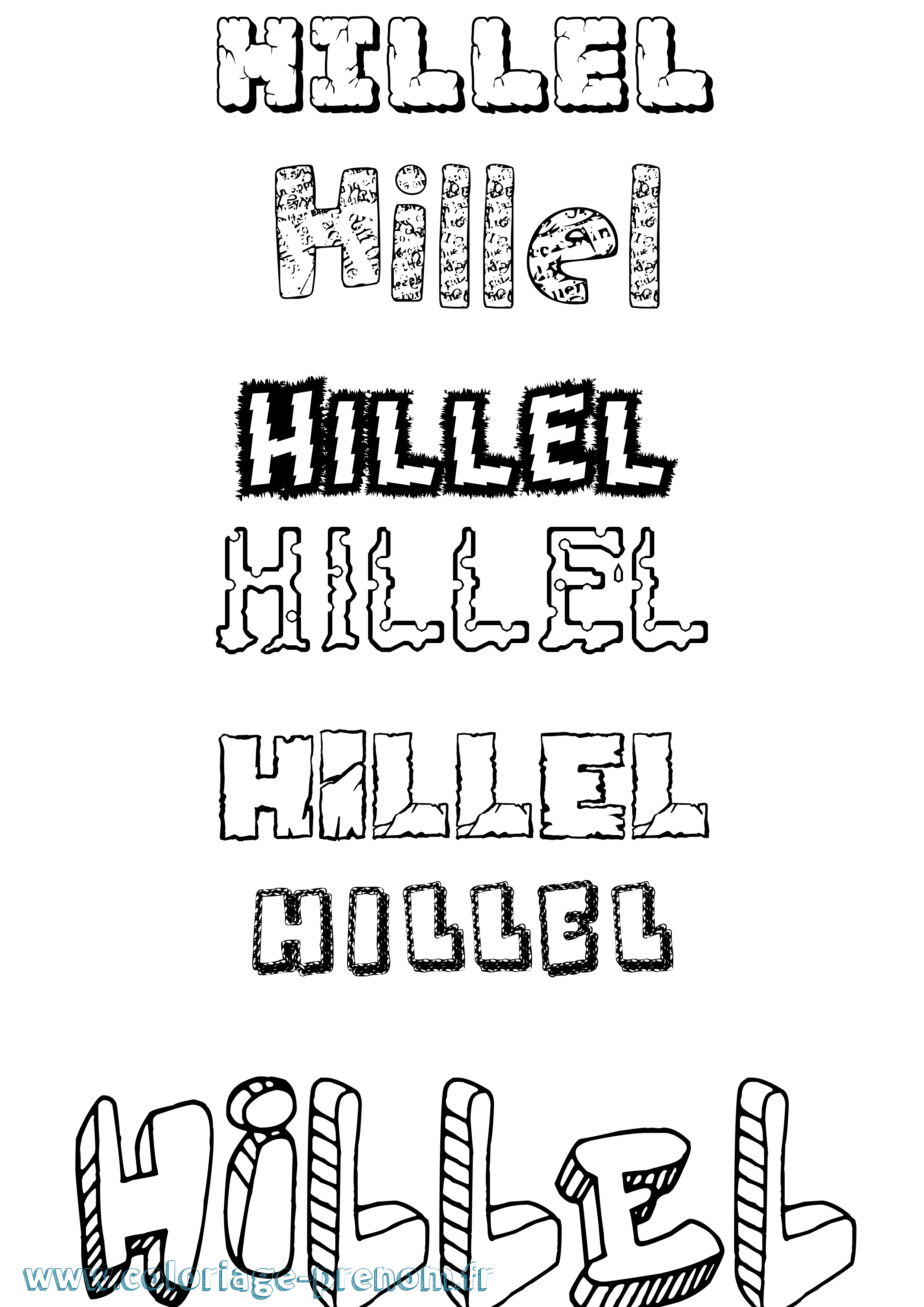 Coloriage prénom Hillel