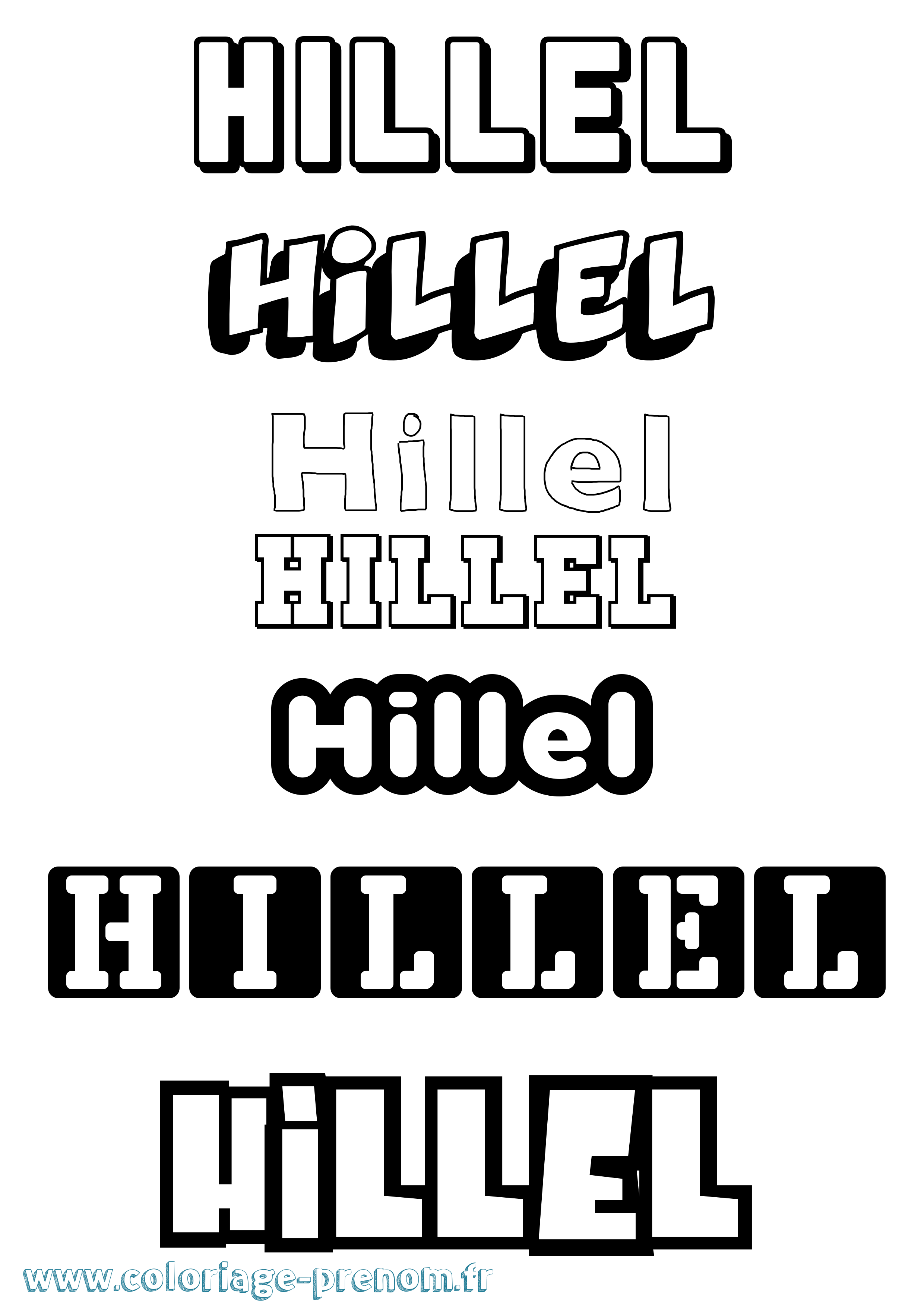 Coloriage prénom Hillel