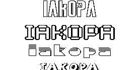 Coloriage Iakopa