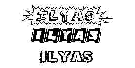 Coloriage Ilyas