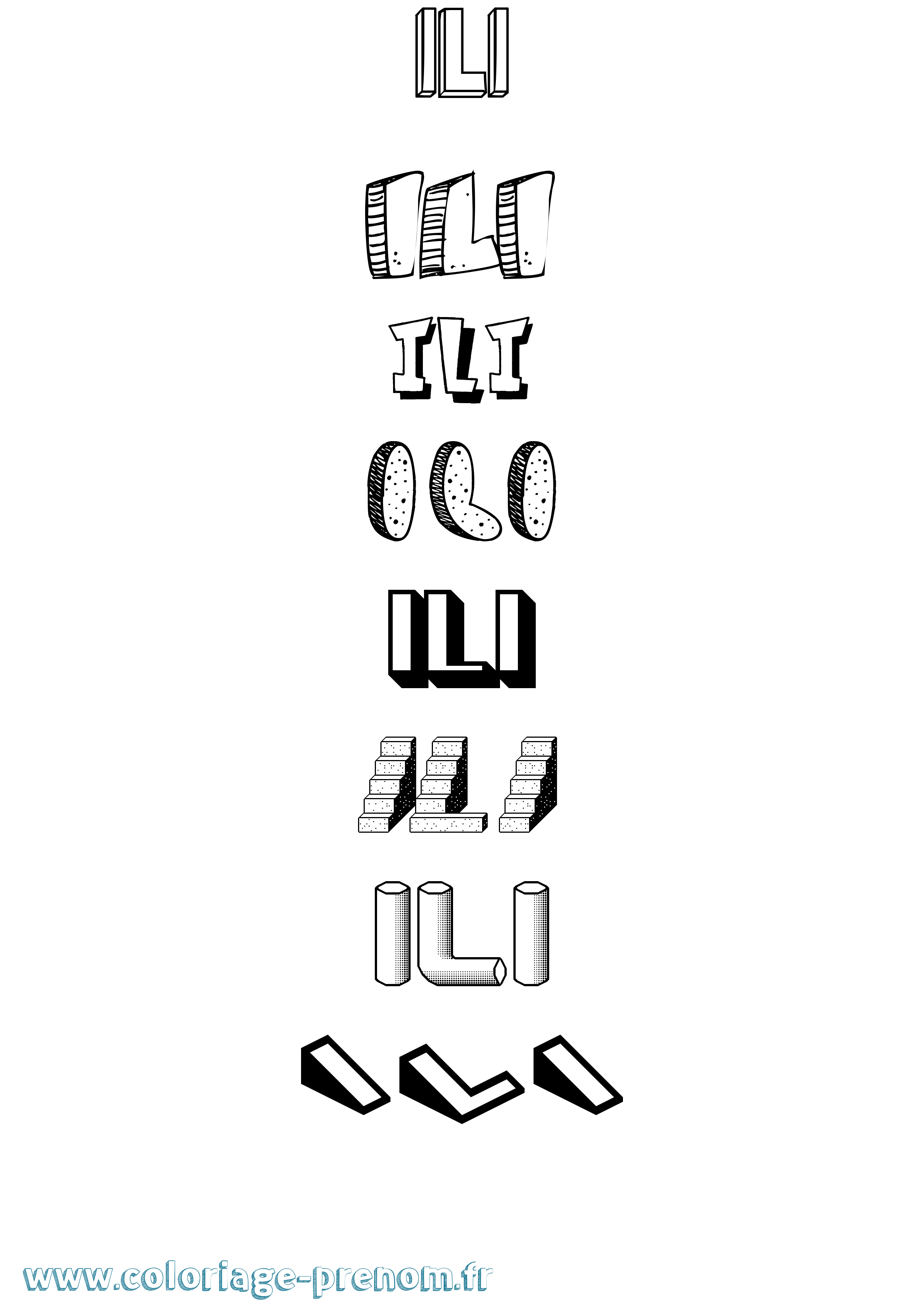 Coloriage Ili Effet 3D Coloriage prénom Ili Effet 3D