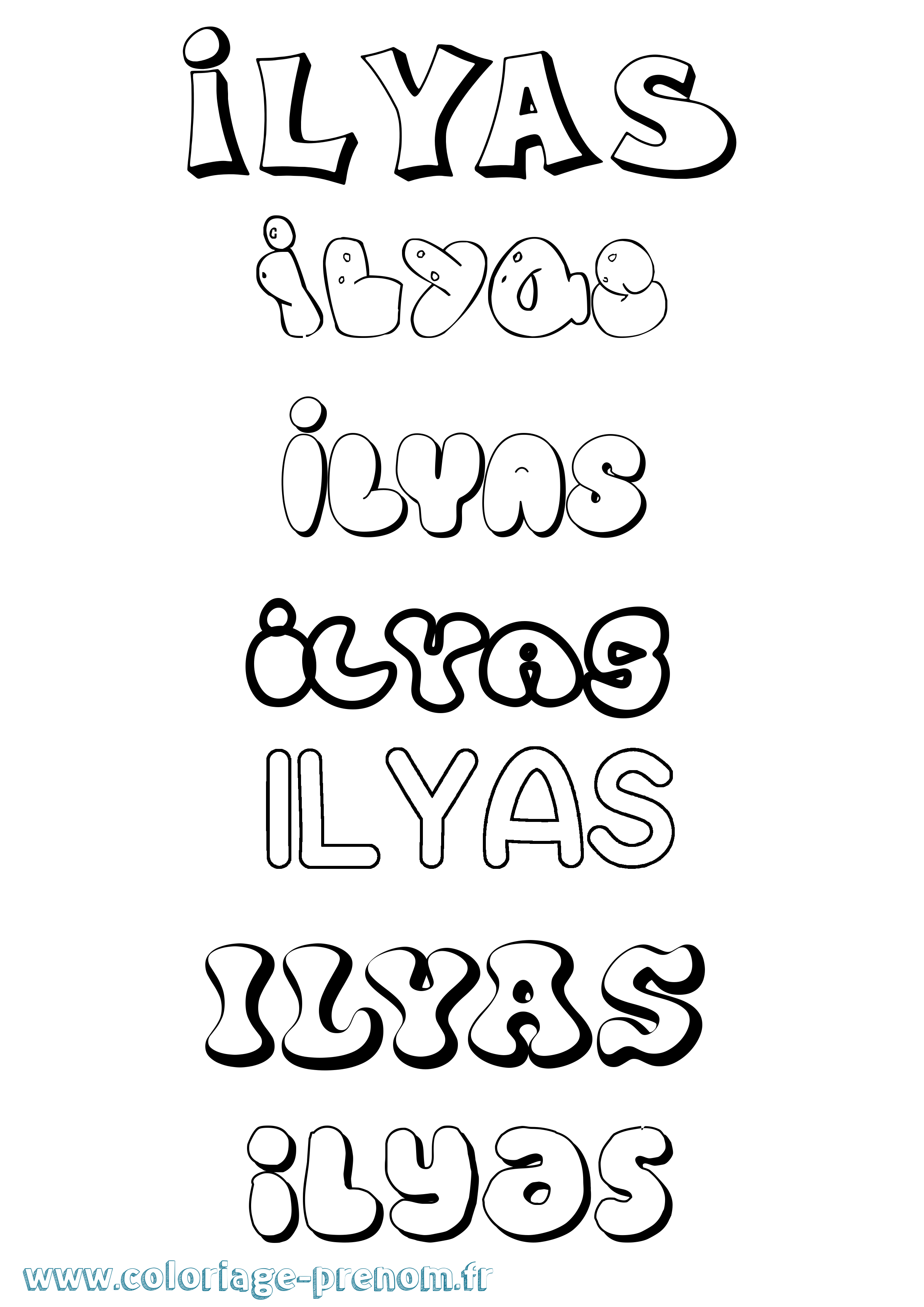 Coloriage Ilyas Coloriage prénom Ilyas