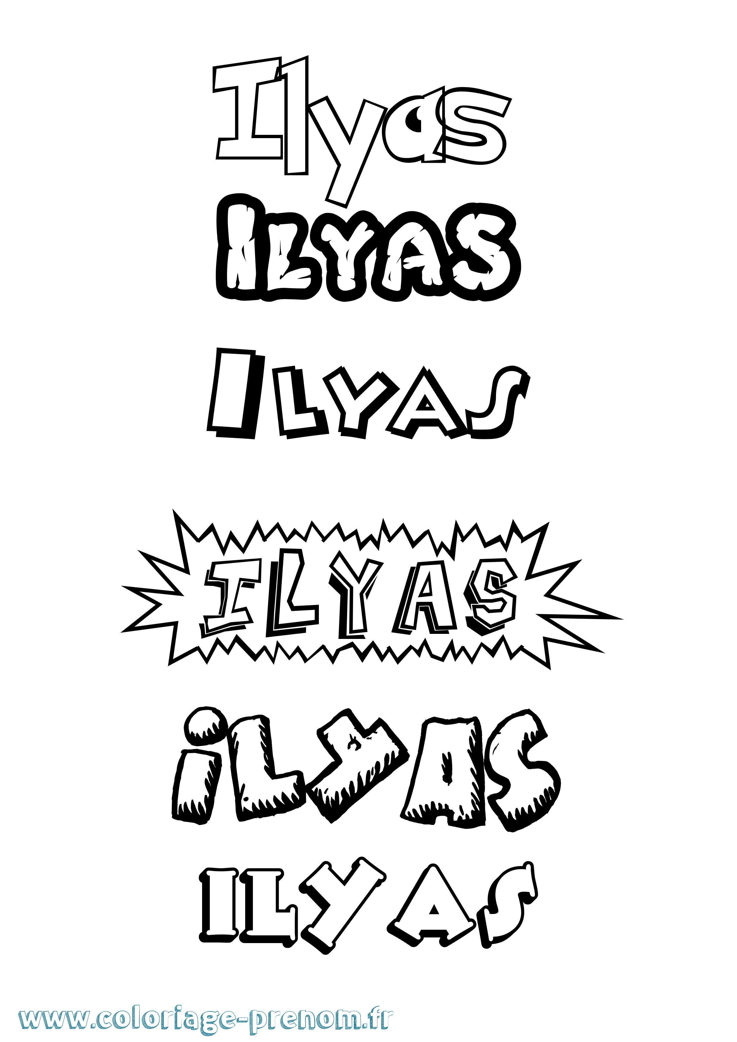 Coloriage Ilyas Coloriage prénom Ilyas