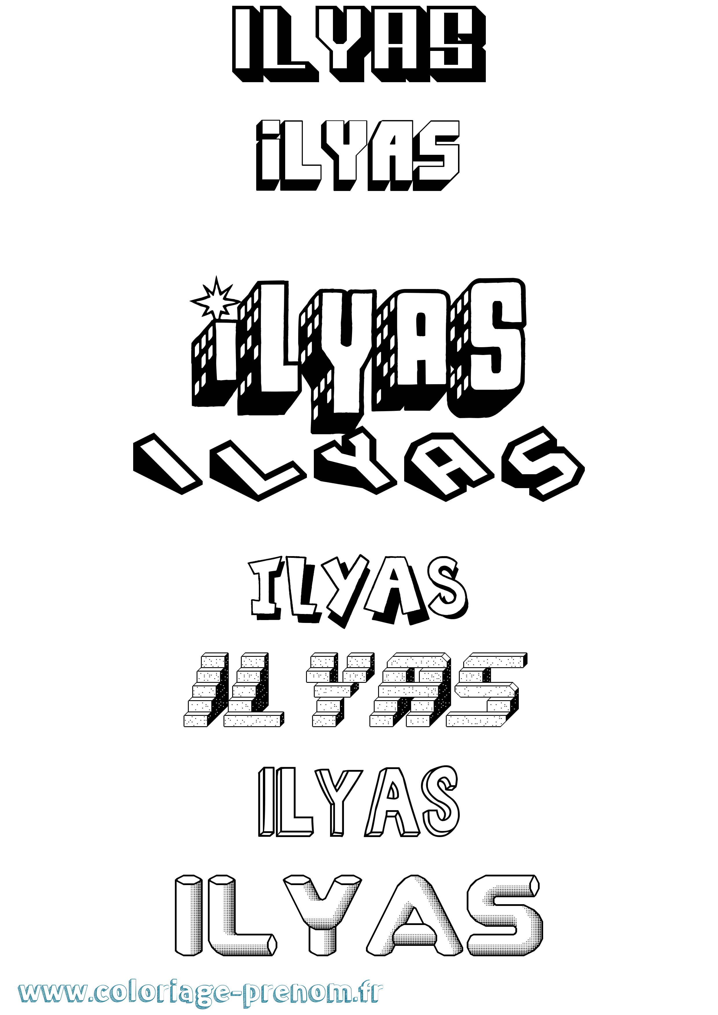 Coloriage prénom Ilyas Effet 3D