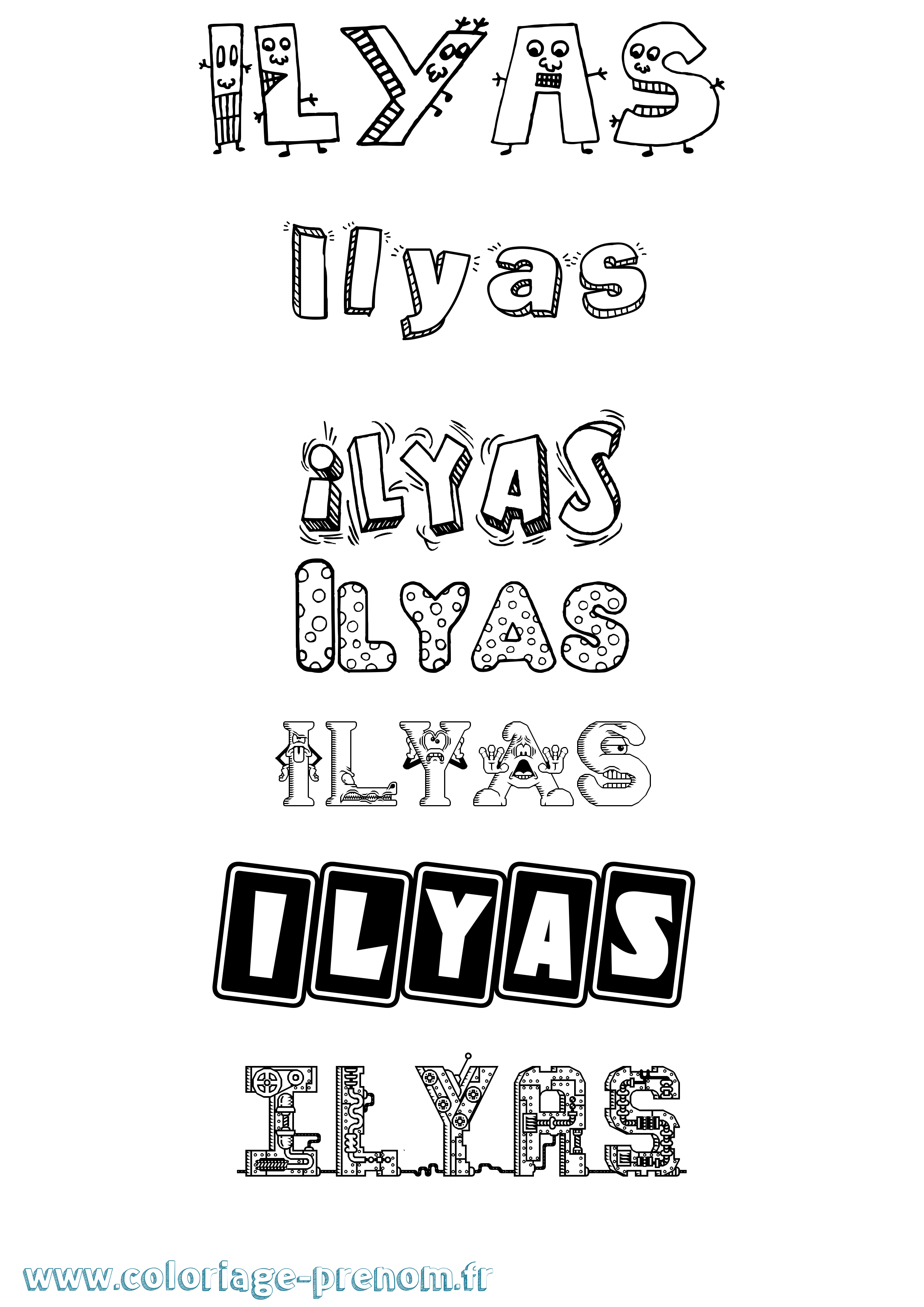 Coloriage Ilyas Coloriage prénom Ilyas