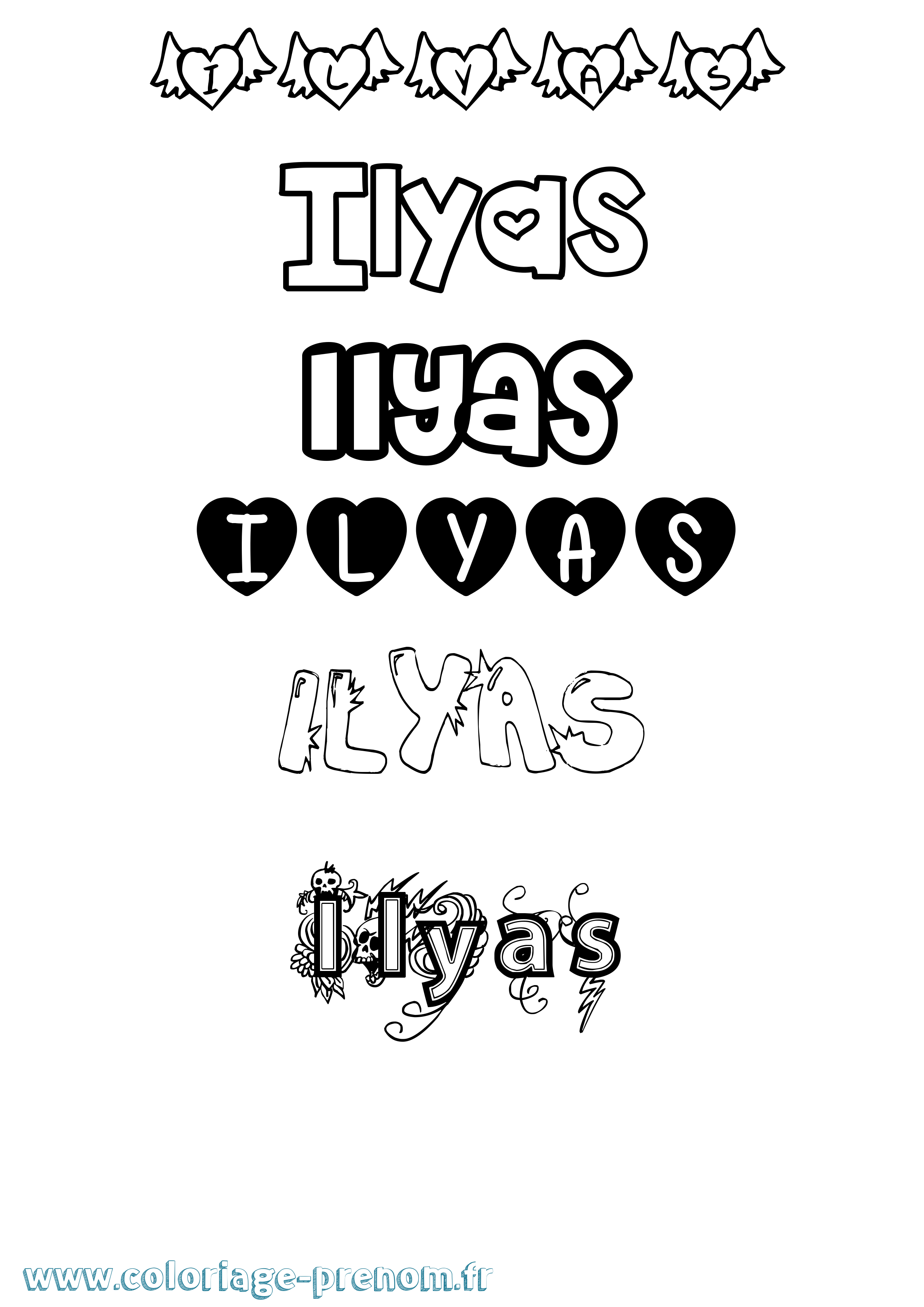 Coloriage Ilyas Coloriage prénom Ilyas