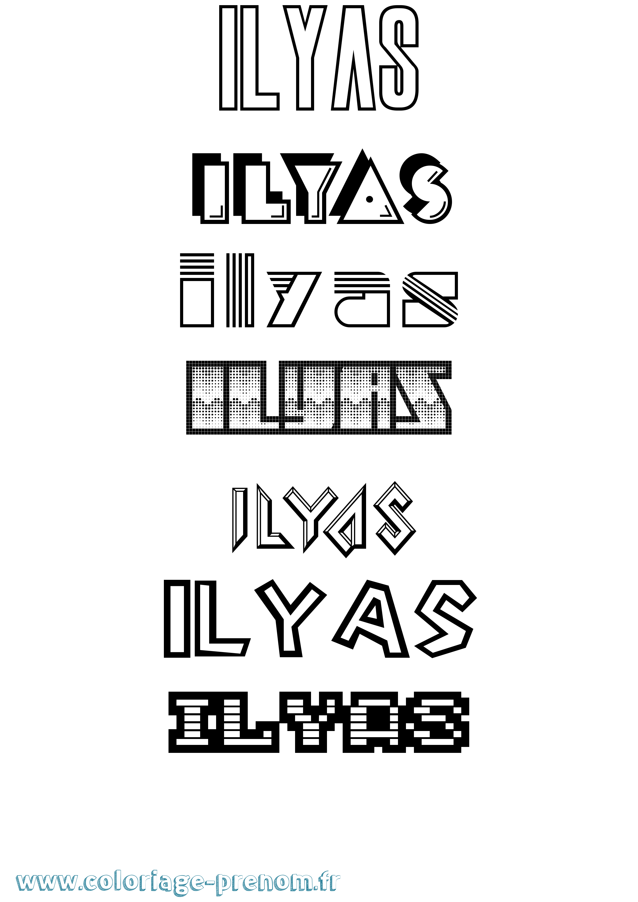 Coloriage Ilyas Coloriage prénom Ilyas