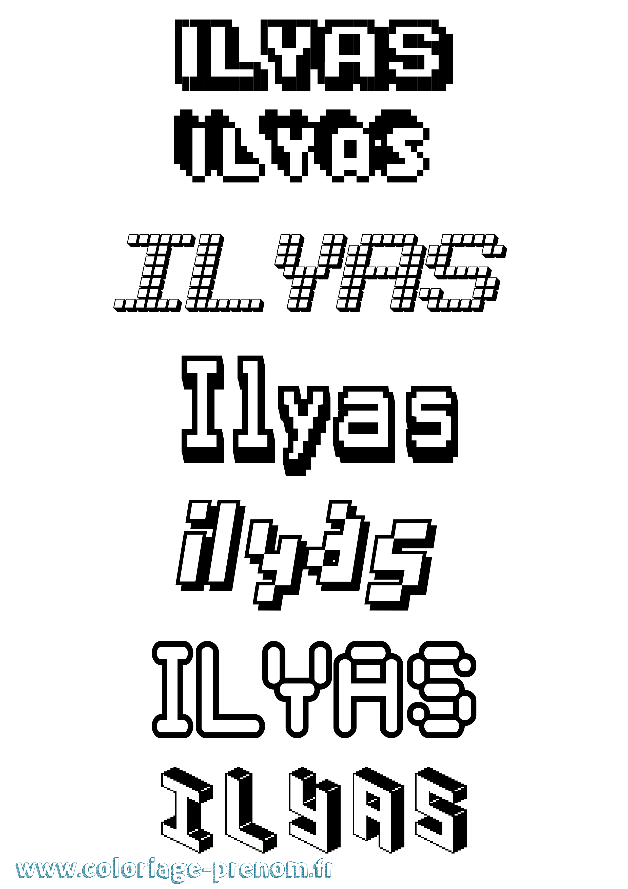 Coloriage prénom Ilyas Pixel