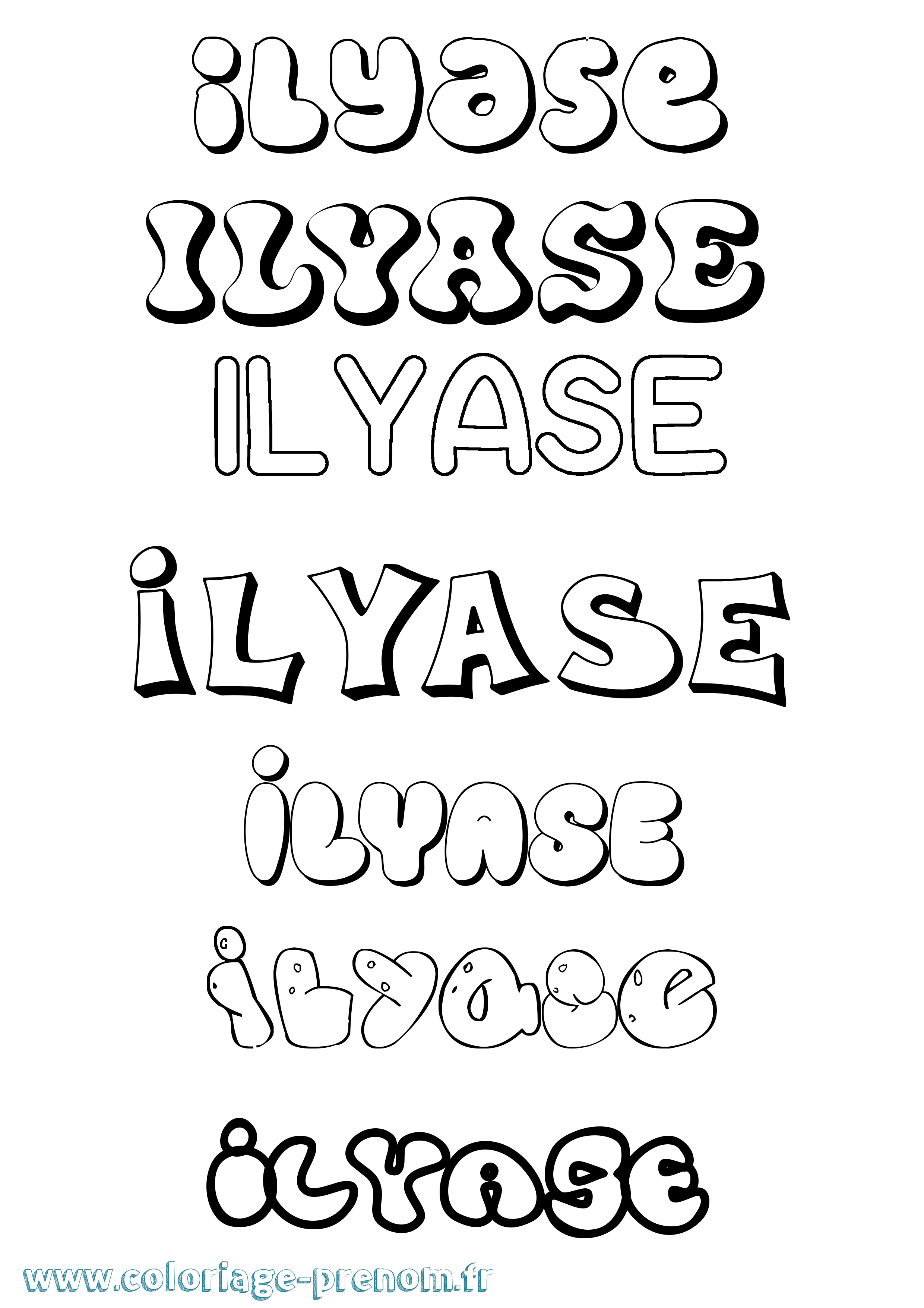 Coloriage Ilyase Bubble Coloriage prénom Ilyase Bubble