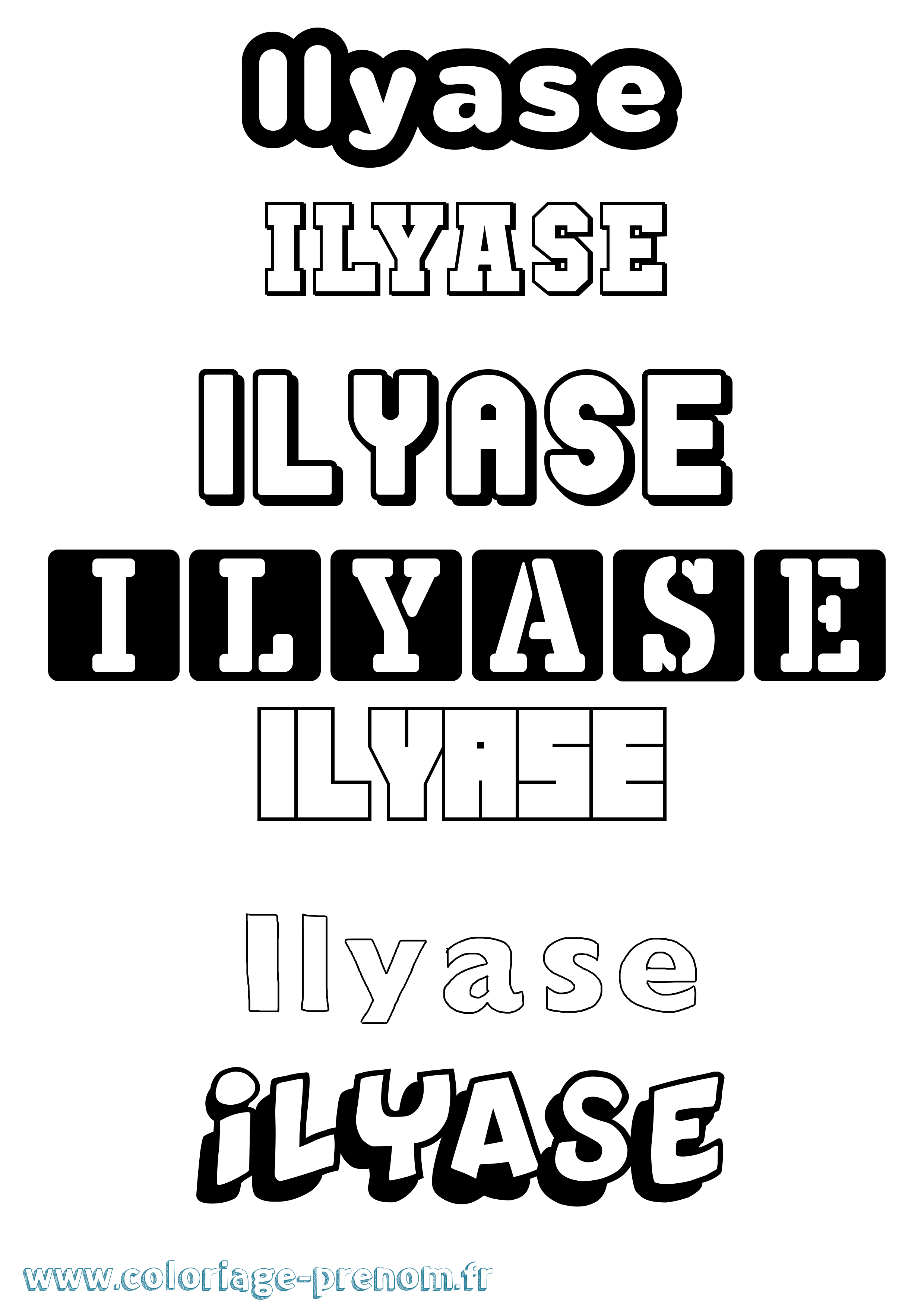 Coloriage Ilyase Simple Coloriage prénom Ilyase Simple