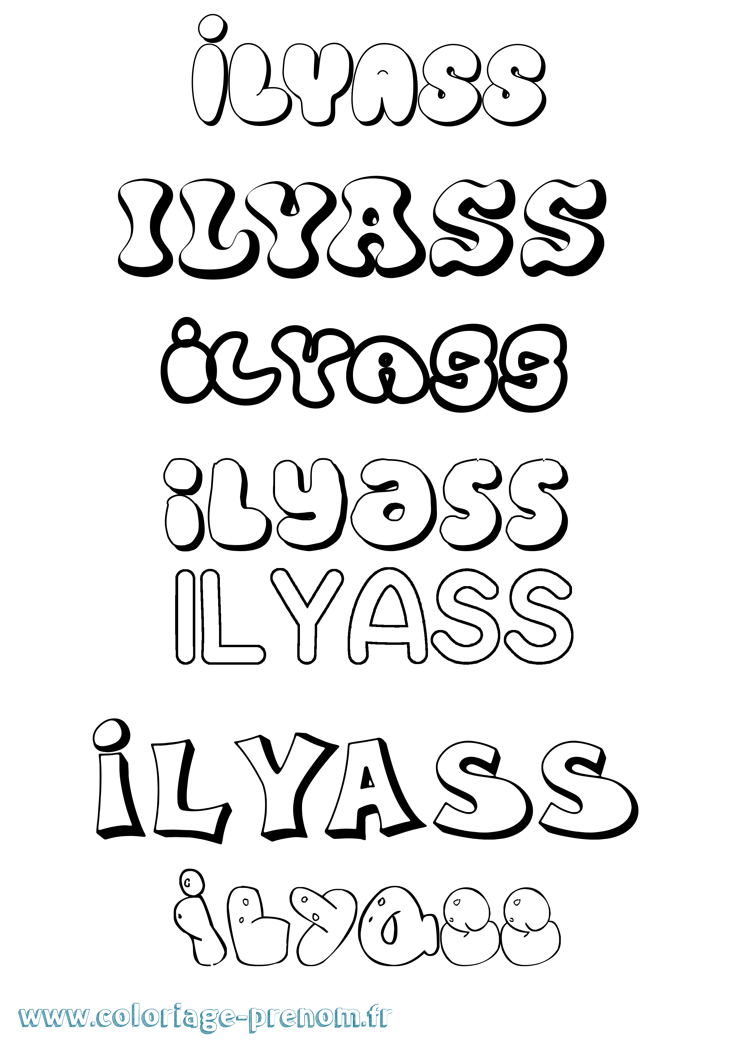 Coloriage prénom Ilyass Bubble