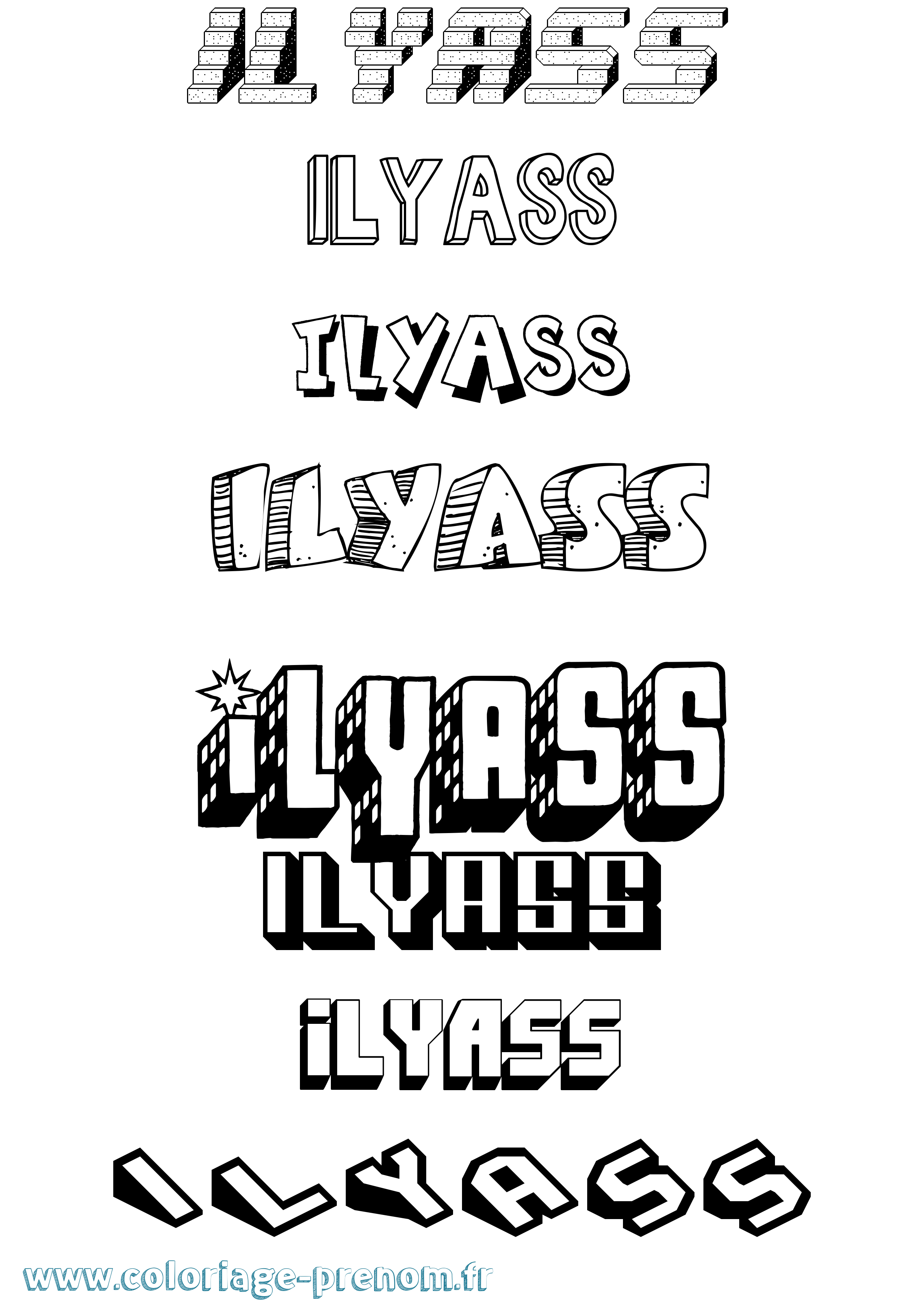 Coloriage Ilyass Effet 3D Coloriage prénom Ilyass Effet 3D