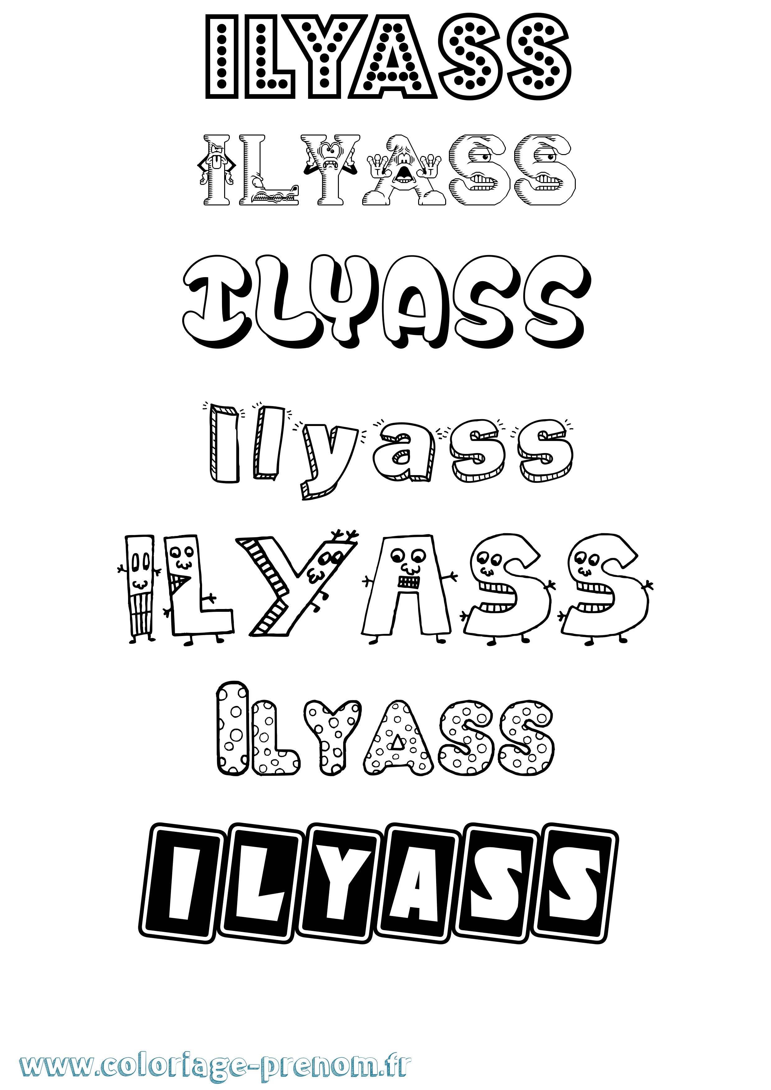 Coloriage Ilyass Fun Coloriage prénom Ilyass Fun