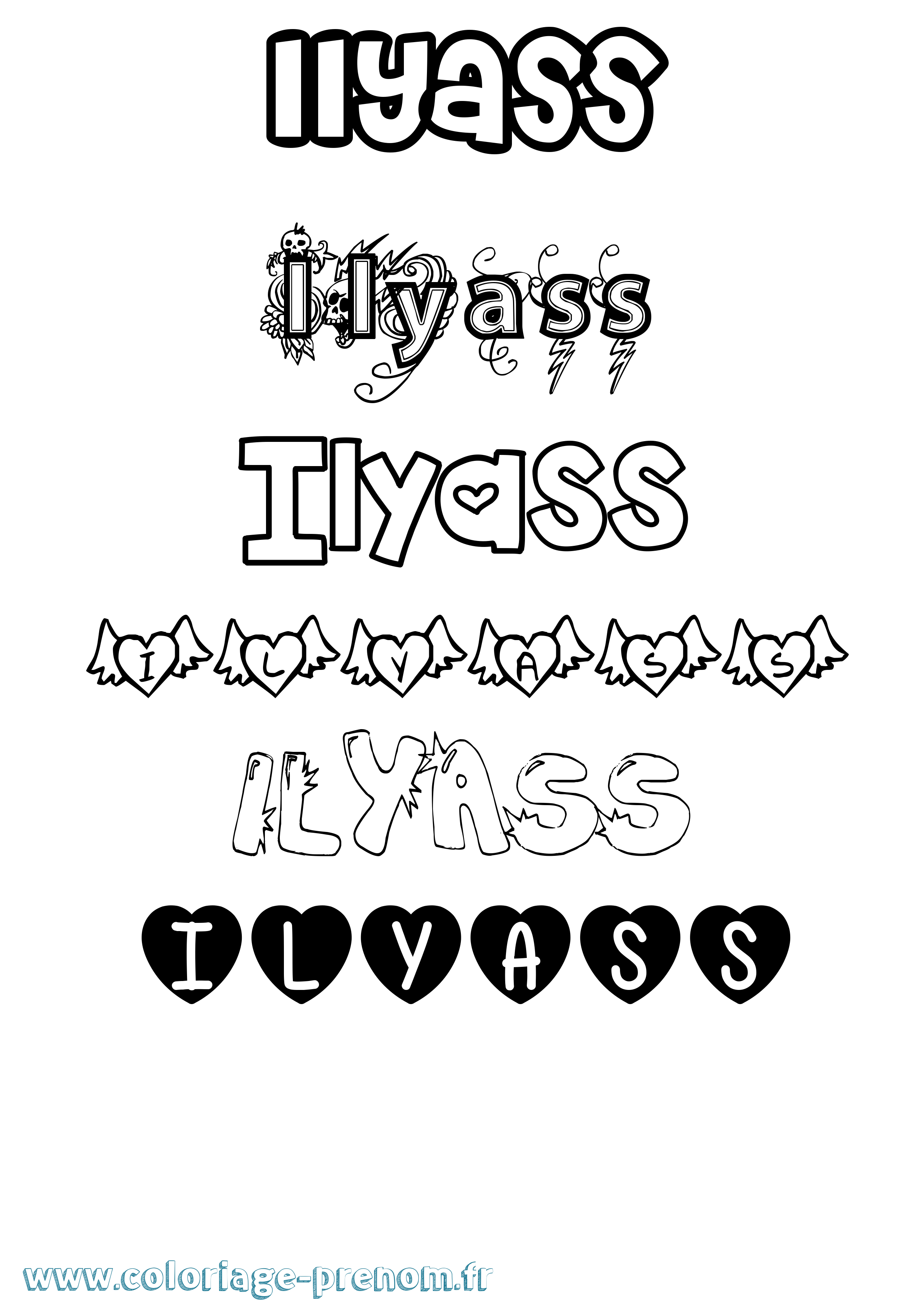 Coloriage Ilyass Girly Coloriage prénom Ilyass Girly