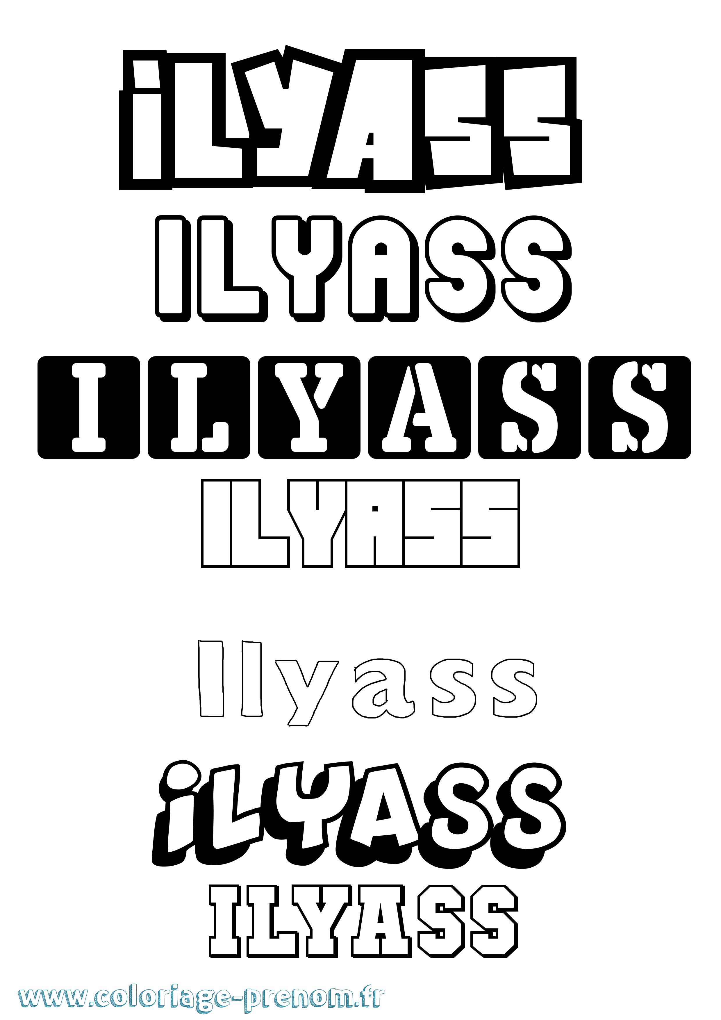 Coloriage prénom Ilyass Simple