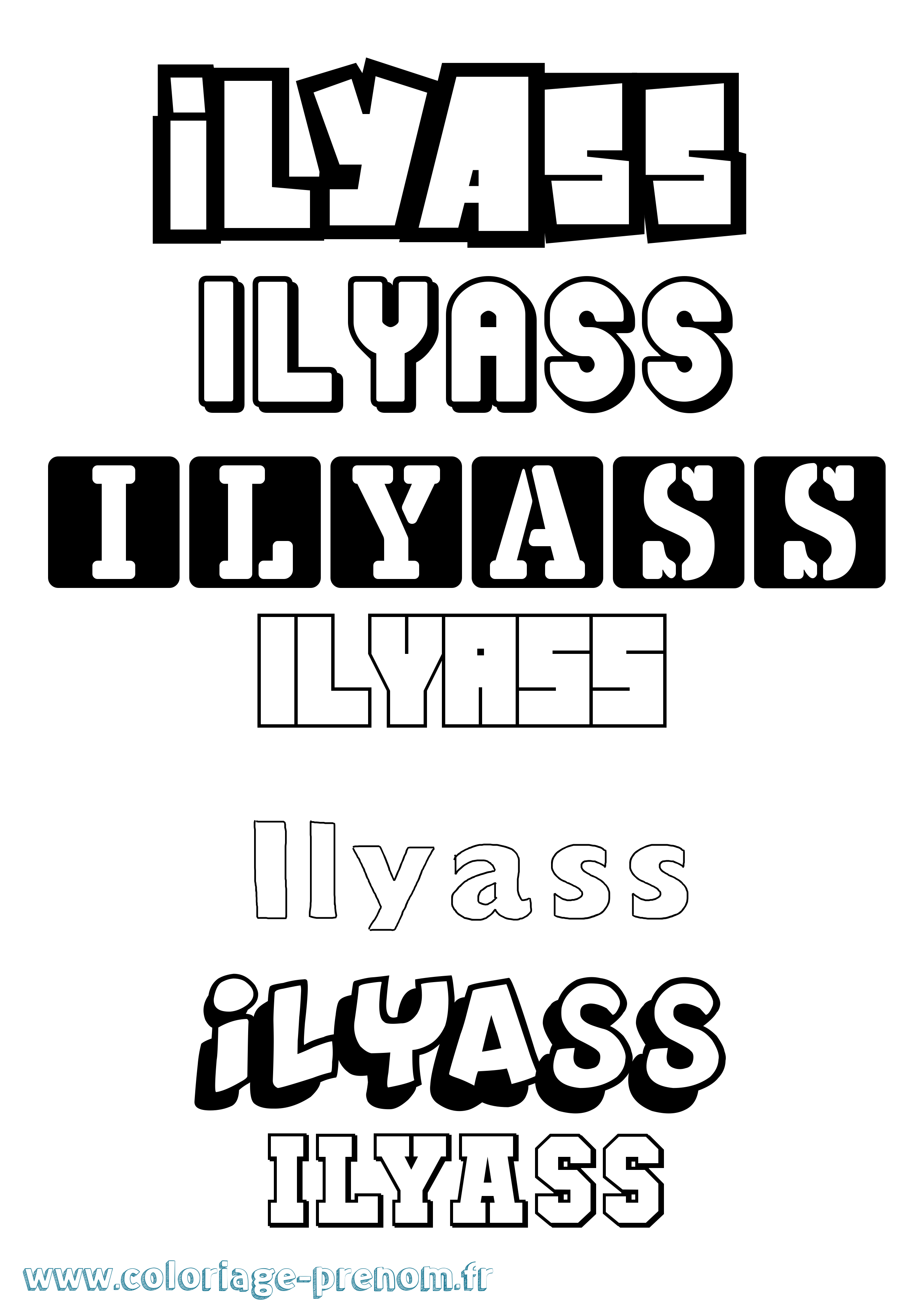 Coloriage Ilyass Simple Coloriage prénom Ilyass Simple